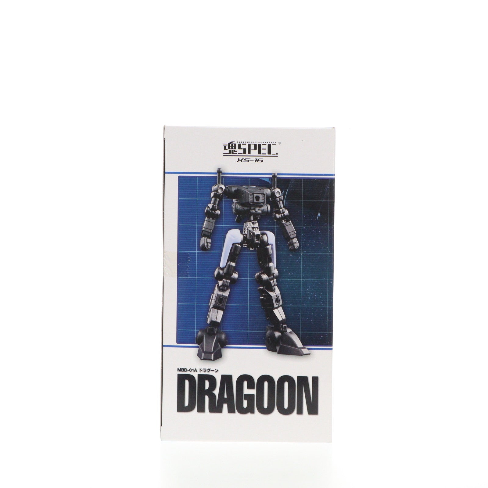 【中古即納】[FIG] 魂ウェブ商店限定 魂SPEC XS-16 MBD-01A ドラグーン 機甲戦記ドラグナー 完成品 可動フィギュア バンダイ(20110929)