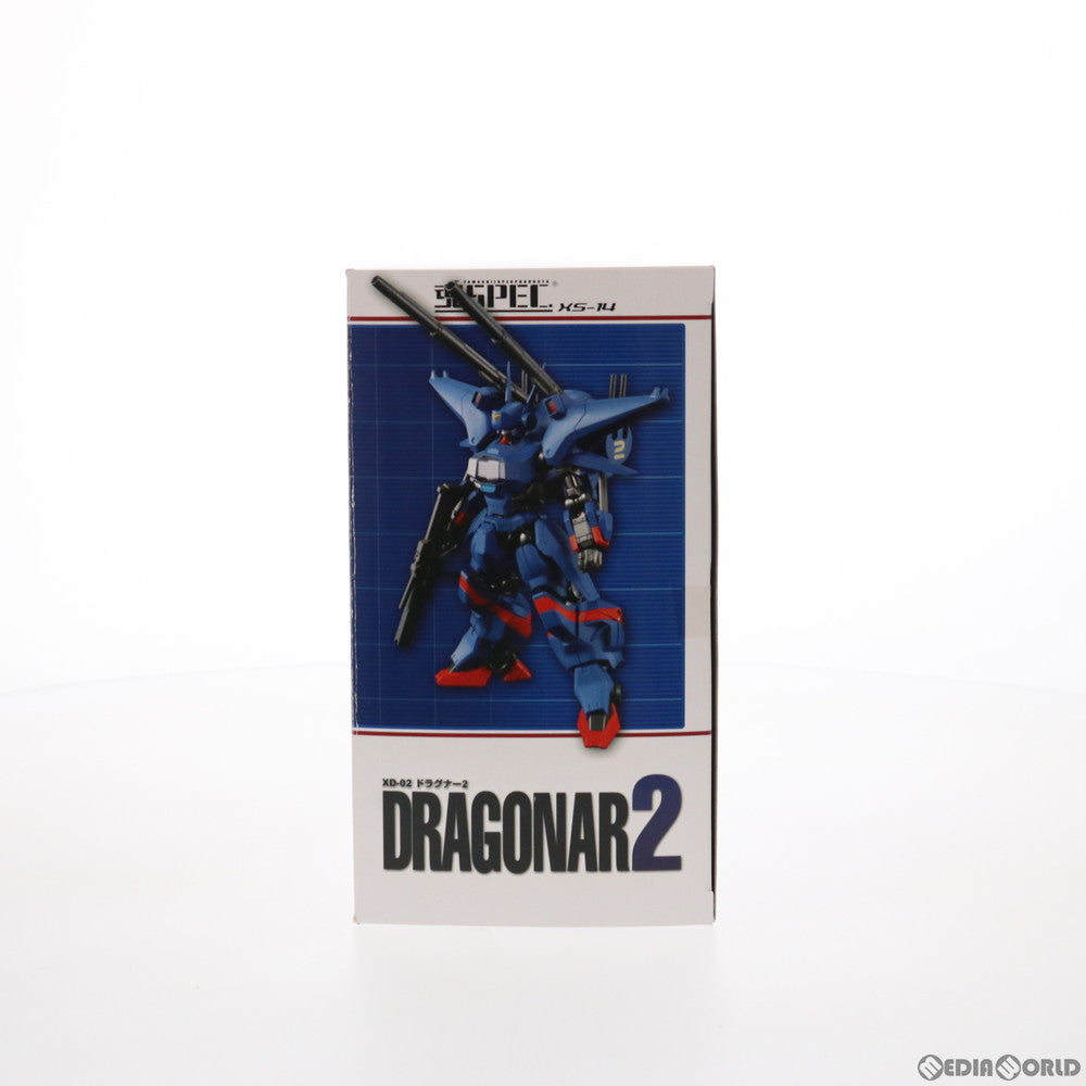 【中古即納】[FIG] 魂ウェブ商店限定 魂SPEC XS-14 XD-02 ドラグナー2 機甲戦記ドラグナー 完成品 可動フィギュア バンダイ(20101224)