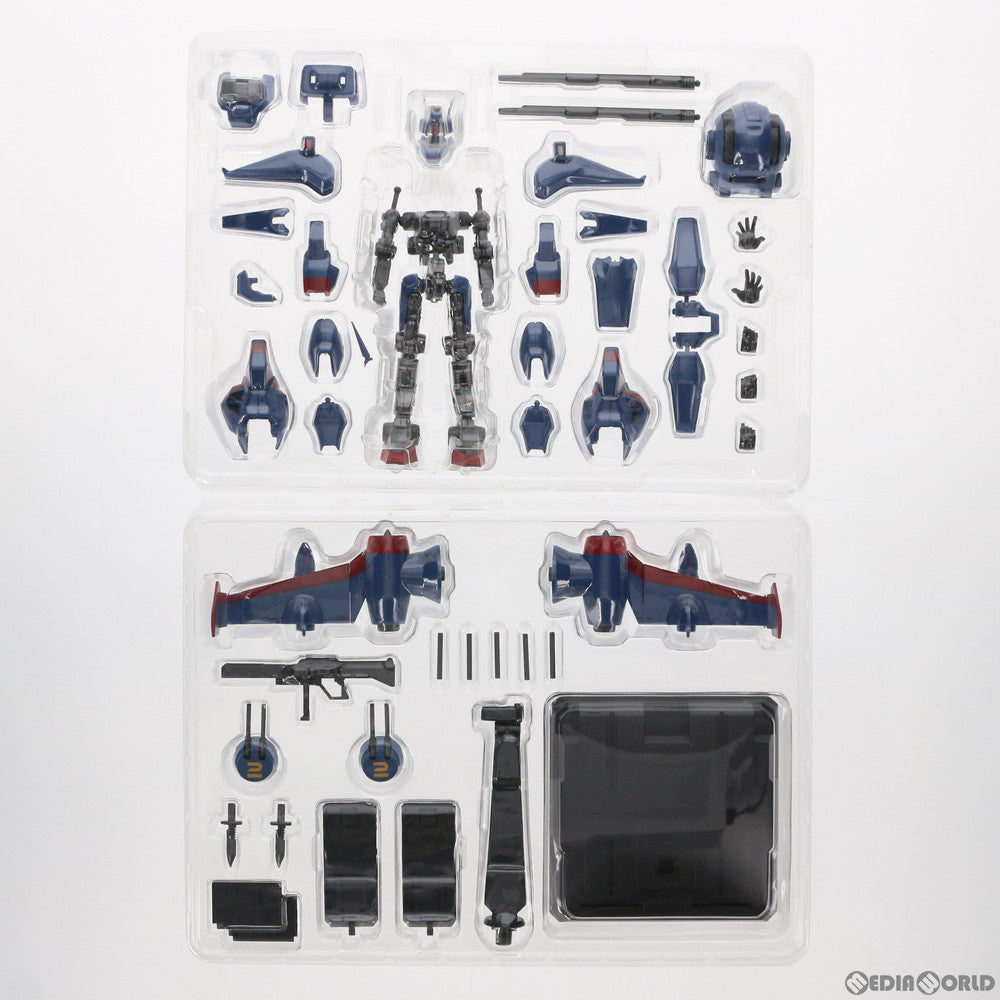 【中古即納】[FIG] 魂ウェブ商店限定 魂SPEC XS-14 XD-02 ドラグナー2 機甲戦記ドラグナー 完成品 可動フィギュア バンダイ(20101224)