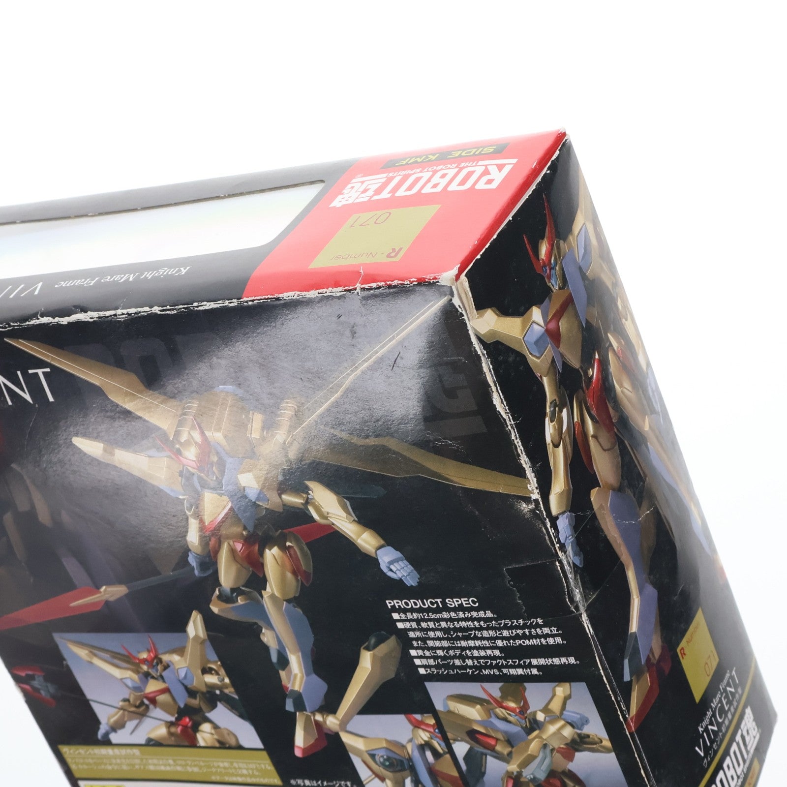 【中古即納】[FIG] ROBOT魂(SIDE KMF) ヴィンセント初期量産試作型 コードギアス 反逆のルルーシュR2 完成品 可動フィギュア バンダイ(20100807)