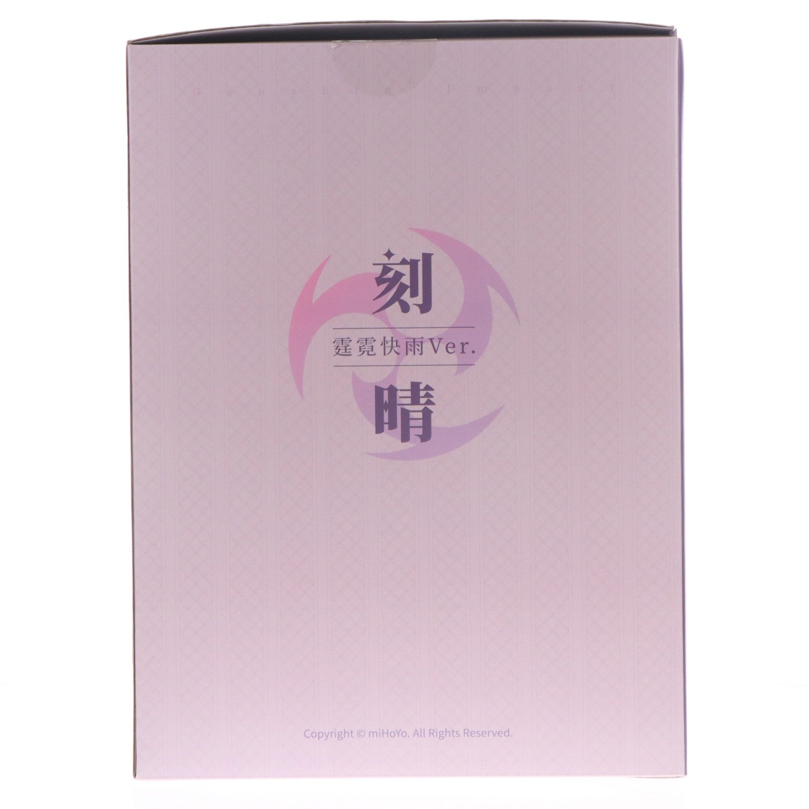 【中古即納】[FIG] 予約特典付属 刻晴(こくせい) 霆霓快雨Ver. 原神 1/7 完成品 フィギュア APEX(エーペックス)(20221223)