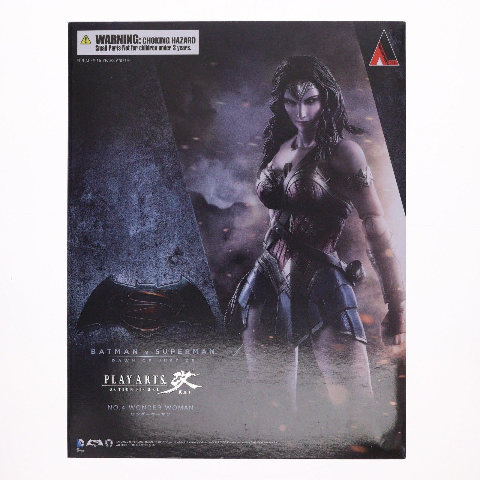 【中古即納】[FIG] PLAY ARTS改(プレイアーツ改) ワンダーウーマン Batman vs Superman: Dawn of Justice(バットマン vs スーパーマン ジャスティスの誕生) 完成品 可動フィギュア スクウェア・エニックス(20160722)