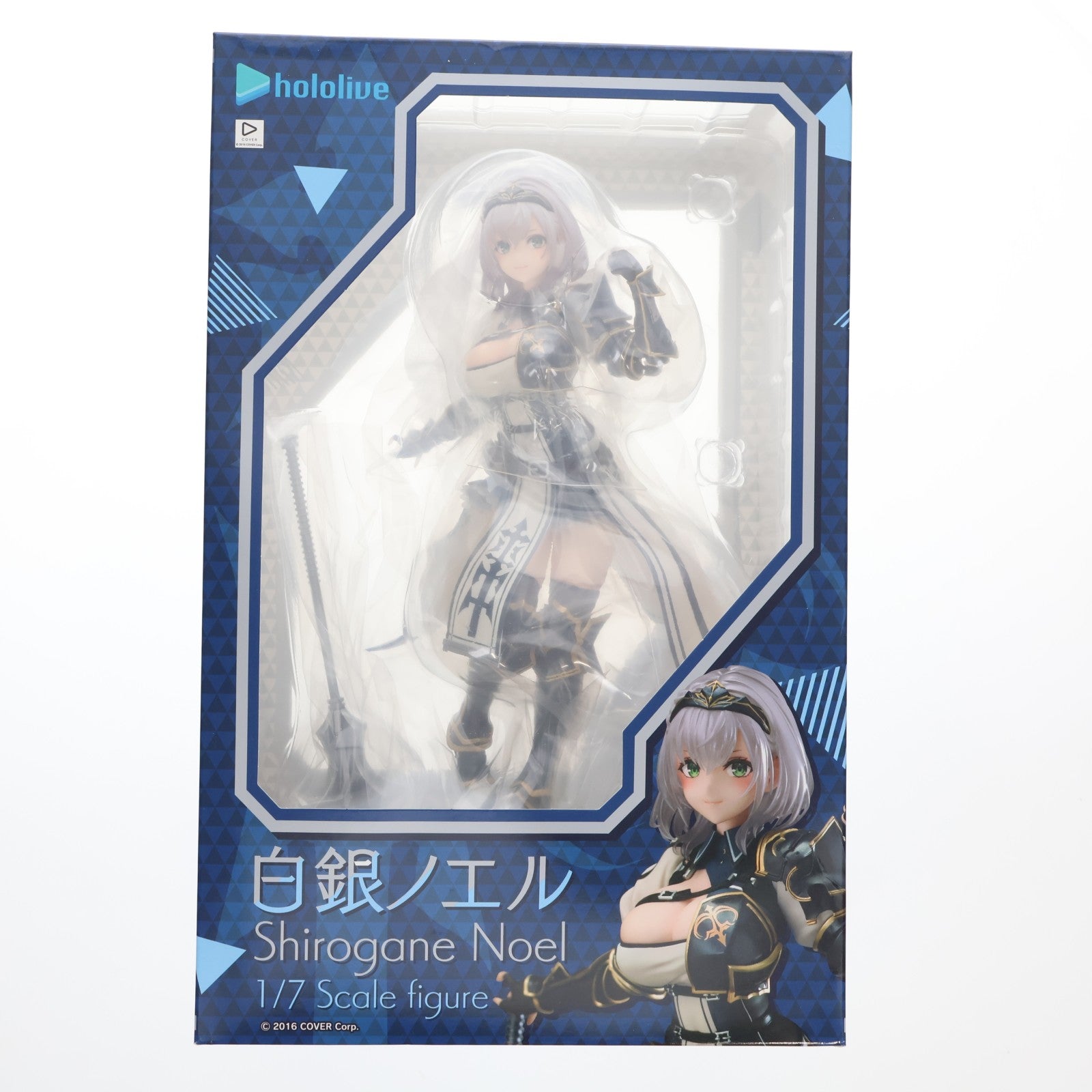 【中古即納】[FIG] 白銀ノエル(しろがねのえる) ホロライブプロダクション 1/7 完成品 フィギュア 一部店舗&オンラインショップ限定 Phat!(ファット・カンパニー)(20241130)