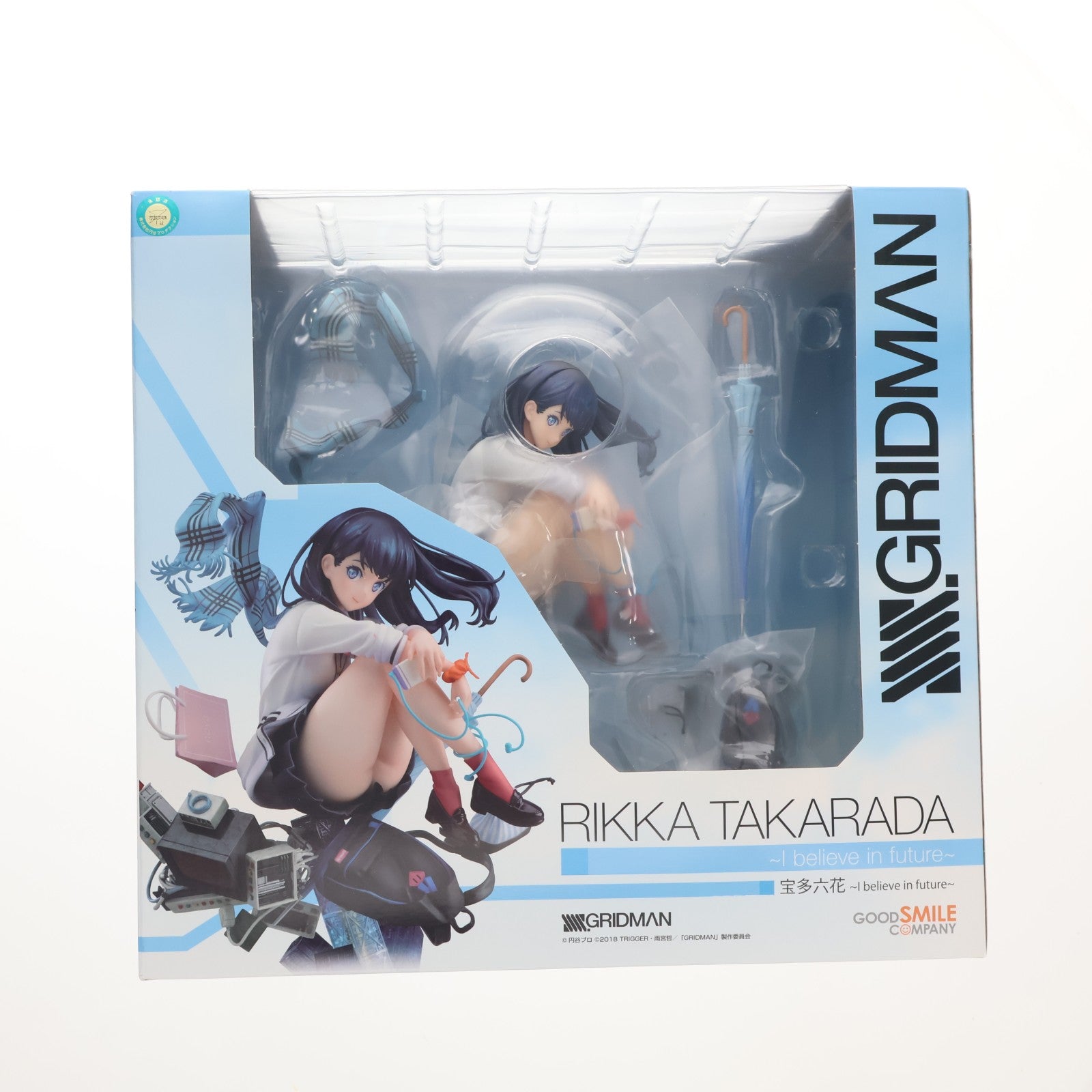 【中古即納】[FIG] 宝多六花(たからだりっか) ～I believe in future～ SSSS.GRIDMAN(グリッドマン) 1/7 完成品 フィギュア グッドスマイルカンパニー(20211217)
