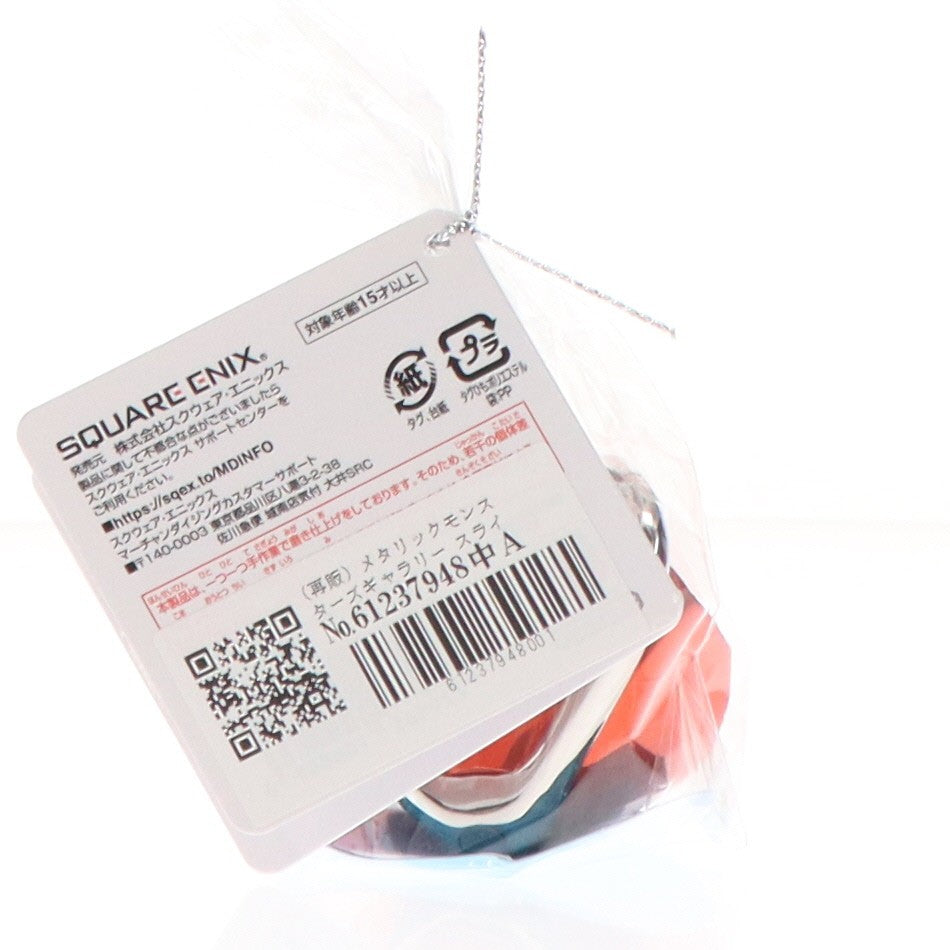 【中古即納】[FIG] (再販) メタリックモンスターズギャラリー スライムマデュラ ドラゴンクエスト 完成品 フィギュア スクウェア・エニックス(20250501)