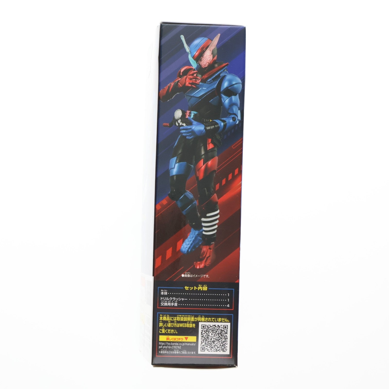 【中古即納】[FIG] 仮面ライダーアクションフィギュア 仮面ライダービルド ラビットタンクフォーム 完成品 可動フィギュア バンダイ(20250628)