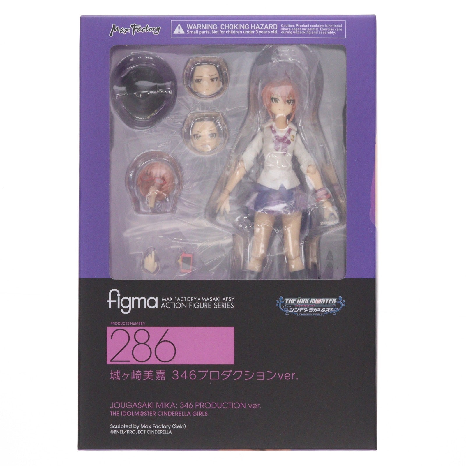 【中古即納】[FIG] GOODSMILE ONLINE SHOP限定特典付属 figma(フィグマ) 286 城ヶ崎美嘉 346プロダクションver. アイドルマスター シンデレラガールズ 完成品 可動フィギュア マックスファクトリー(20160730)