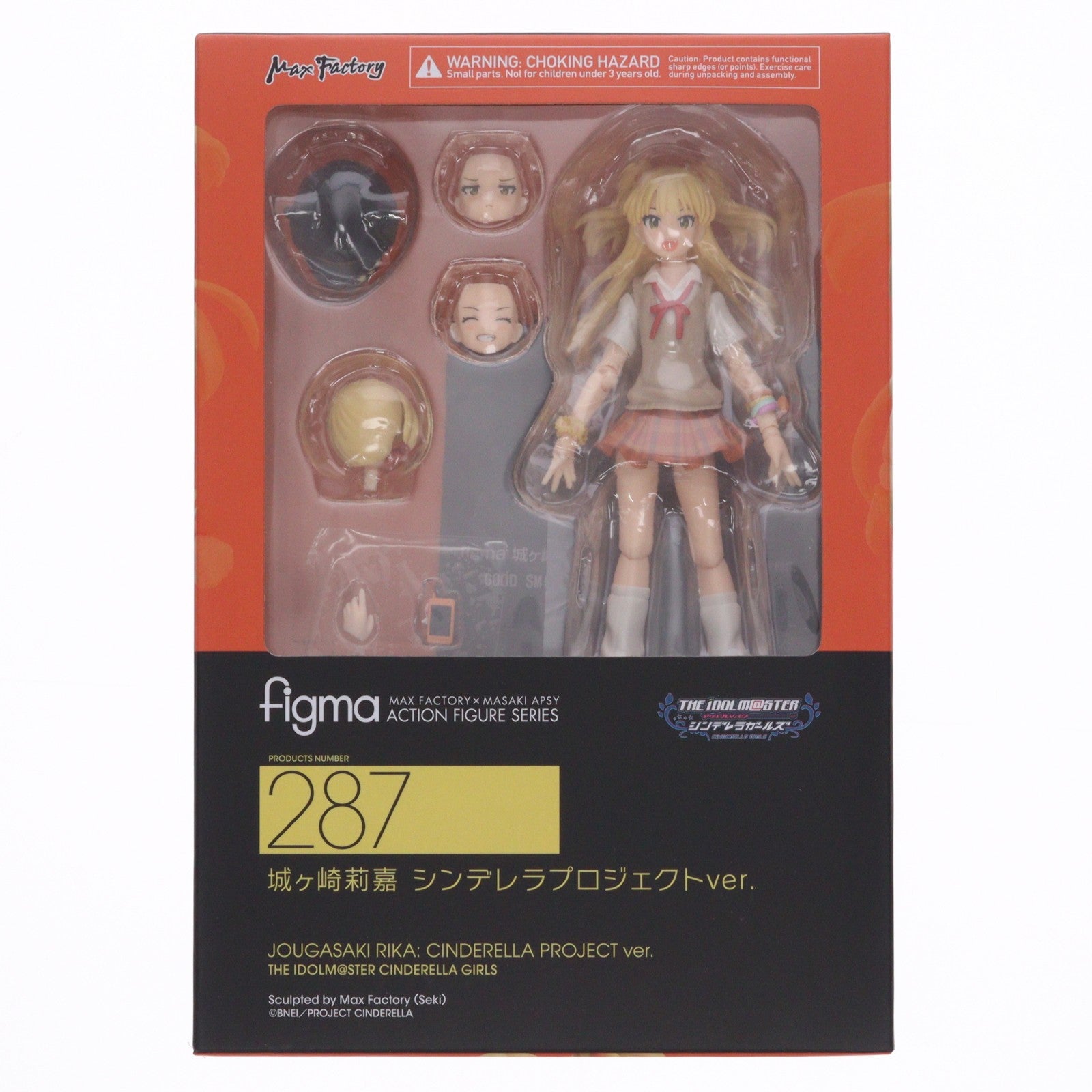 【中古即納】[FIG] GOODSMILE ONLINE SHOP限定特典付属 figma(フィグマ) 287 城ヶ崎莉嘉(じょうがさきりか) シンデレラプロジェクトver. アイドルマスター シンデレラガールズ 完成品 可動フィギュア マックスファクトリー(20160730)