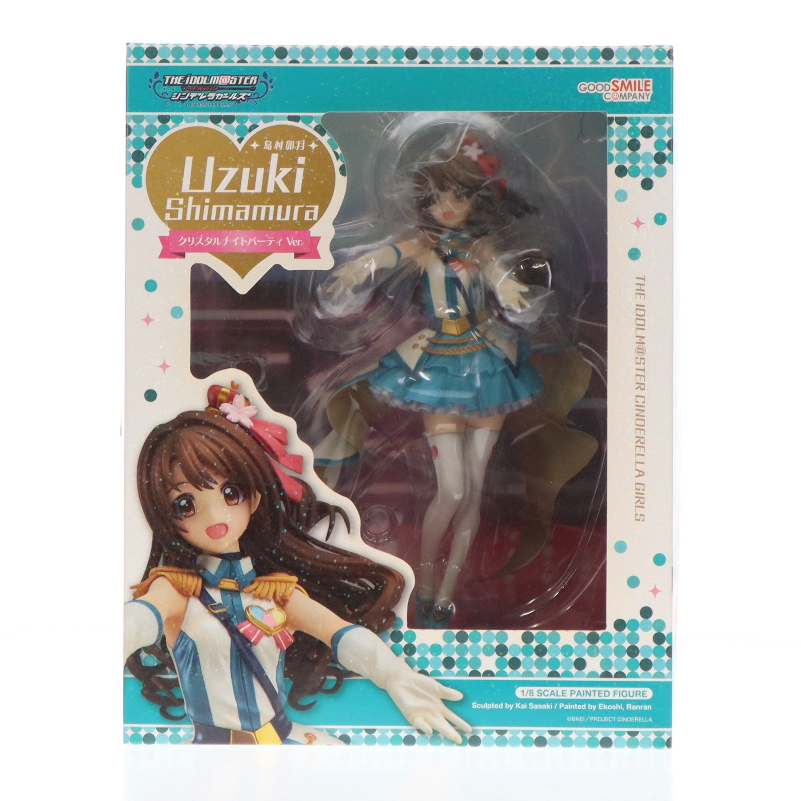 【中古即納】[FIG] 島村卯月(しまむらうづき) クリスタルナイトパーティVer. アイドルマスター シンデレラガールズ 1/8 完成品 フィギュア グッドスマイルカンパニー(20161119)