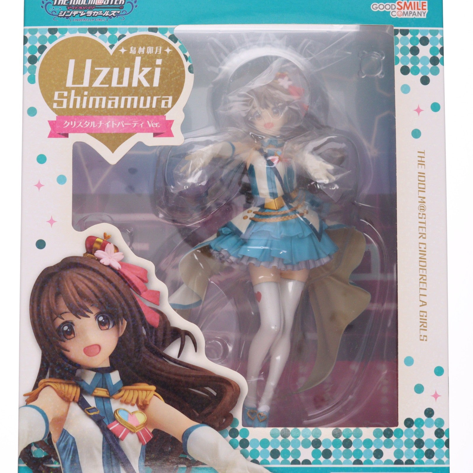 【中古即納】[FIG] 島村卯月(しまむらうづき) クリスタルナイトパーティVer. アイドルマスター シンデレラガールズ 1/8 完成品 フィギュア グッドスマイルカンパニー(20161119)
