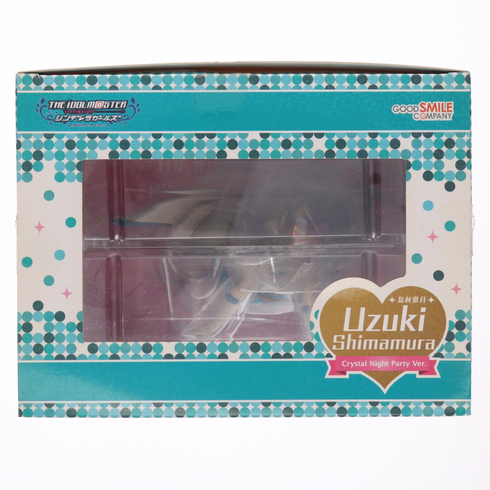 【中古即納】[FIG] 島村卯月(しまむらうづき) クリスタルナイトパーティVer. アイドルマスター シンデレラガールズ 1/8 完成品 フィギュア グッドスマイルカンパニー(20161119)