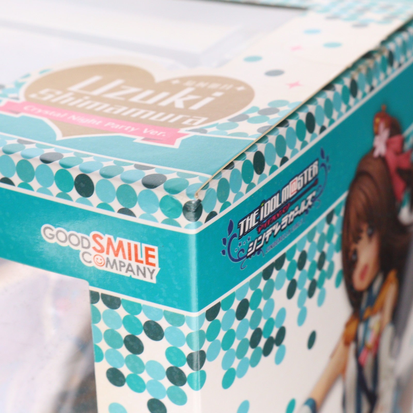 【中古即納】[FIG] 島村卯月(しまむらうづき) クリスタルナイトパーティVer. アイドルマスター シンデレラガールズ 1/8 完成品 フィギュア グッドスマイルカンパニー(20161119)