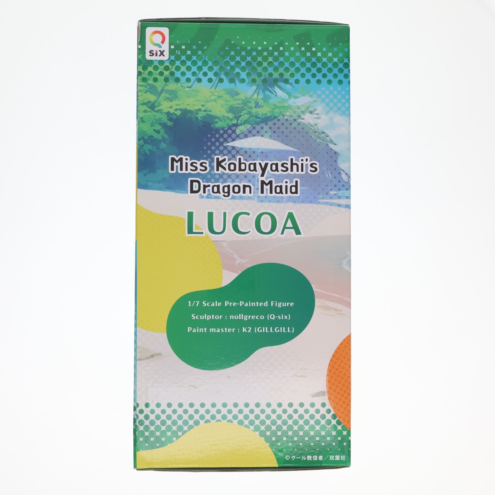 【中古即納】[FIG] ルコア ビキニスタイル 日焼けver. 小林さんちのメイドラゴン 1/7 完成品 フィギュア Q-six(キューシックス)(20240930)