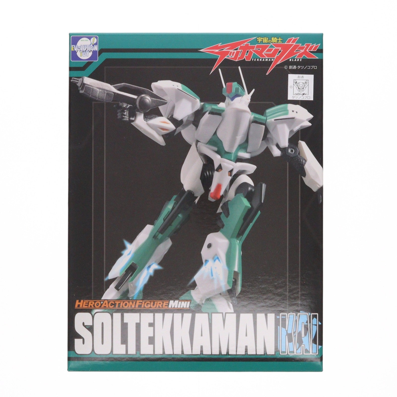 【中古即納】[FIG] HAFM ヒーローアクションフィギュアミニシリーズ ソルテッカマン改 宇宙の騎士テッカマンブレード 完成品 可動フィギュア エヴォリューショントイ(EVOLUTION・TOY)(20211008)