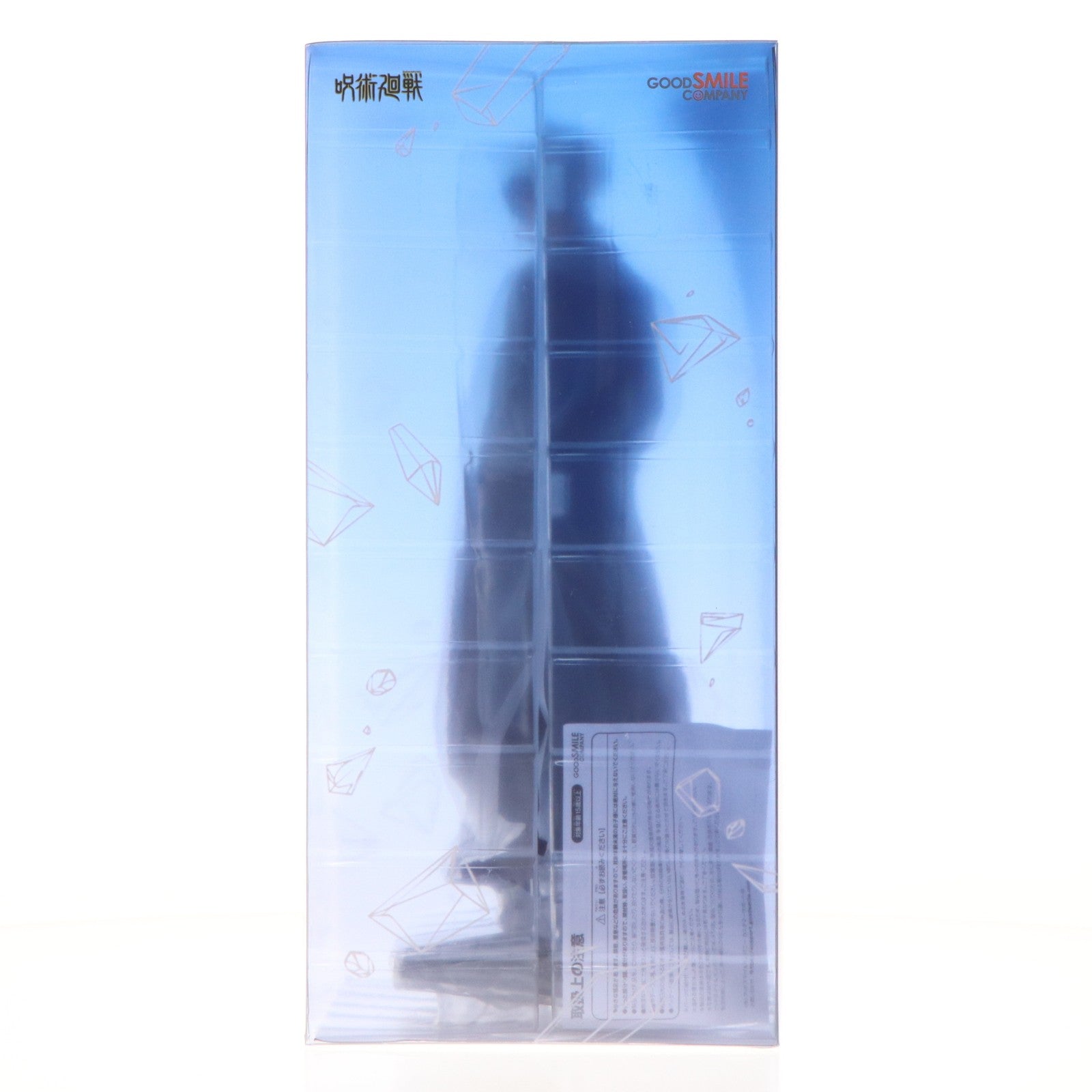 【中古即納】[FIG] 夏油傑(げとうすぐる) 高専Ver. 呪術廻戦 懐玉・玉折 1/7 完成品 フィギュア グッドスマイルカンパニー(20250521)