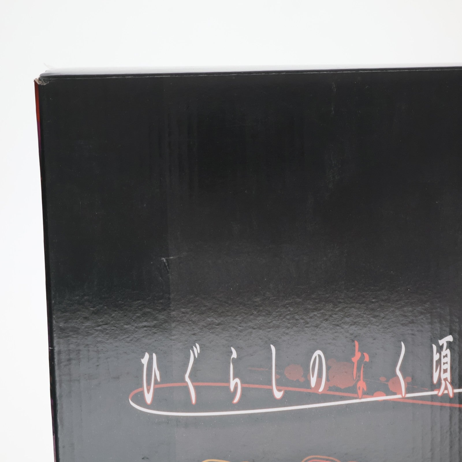 【中古即納】[FIG] 竜宮レナ(りゅうぐうれな) バニーVer. ひぐらしのなく頃に 業 1/4 完成品 フィギュア FREEing(フリーイング)(20220915)