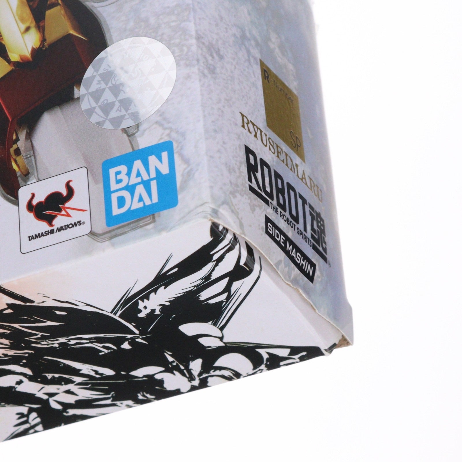 【中古即納】[FIG] 魂ウェブ商店限定 ROBOT魂(SIDE MASHIN) 龍星丸 30周年特別記念版 魔神英雄伝ワタル2 完成品 可動フィギュア バンダイスピリッツ(20210228)