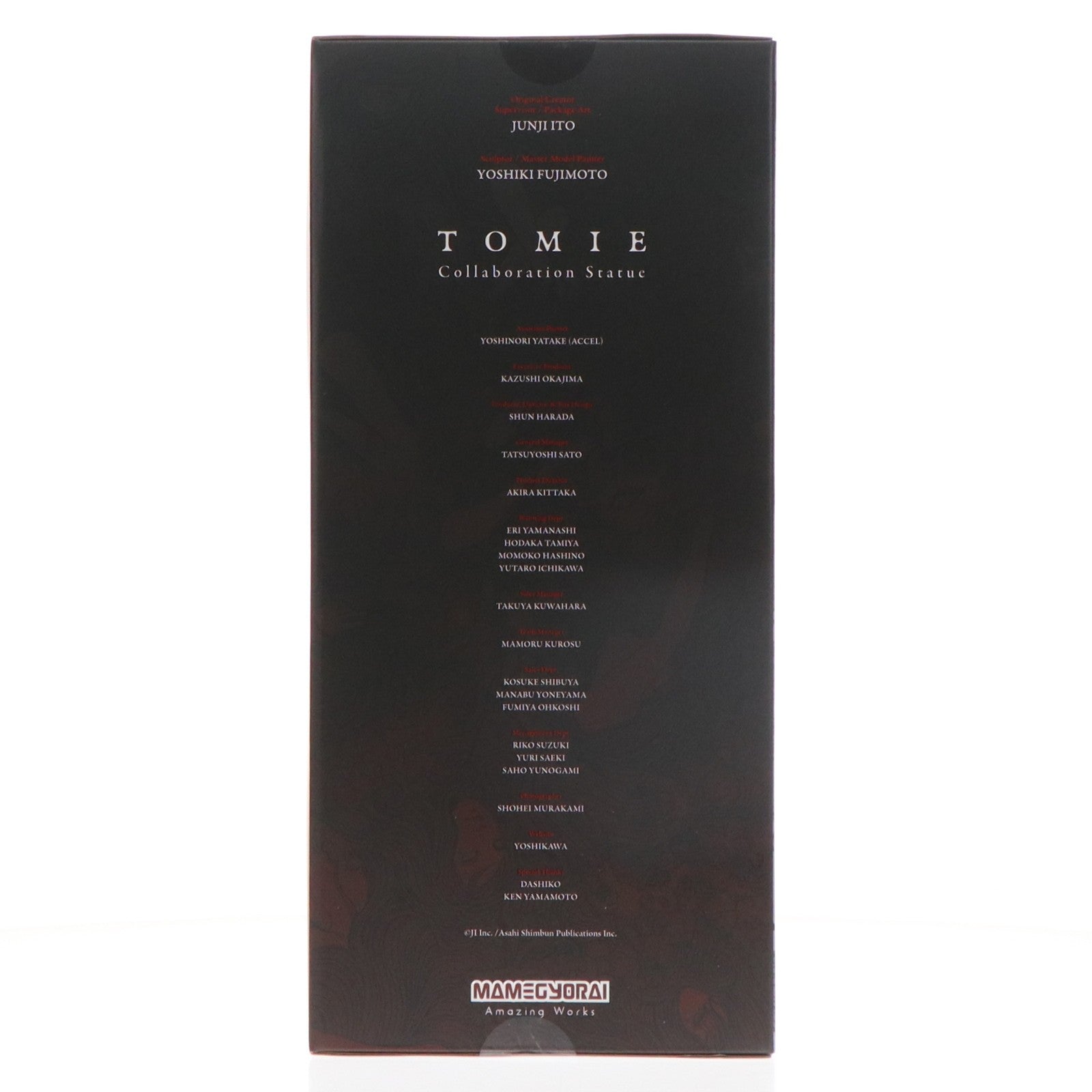 【中古即納】[FIG] 伊藤潤二×藤本圭紀 「富江」(とみえ) コラボレーション・スタチュー 完成品 フィギュア 豆魚雷(20250531)