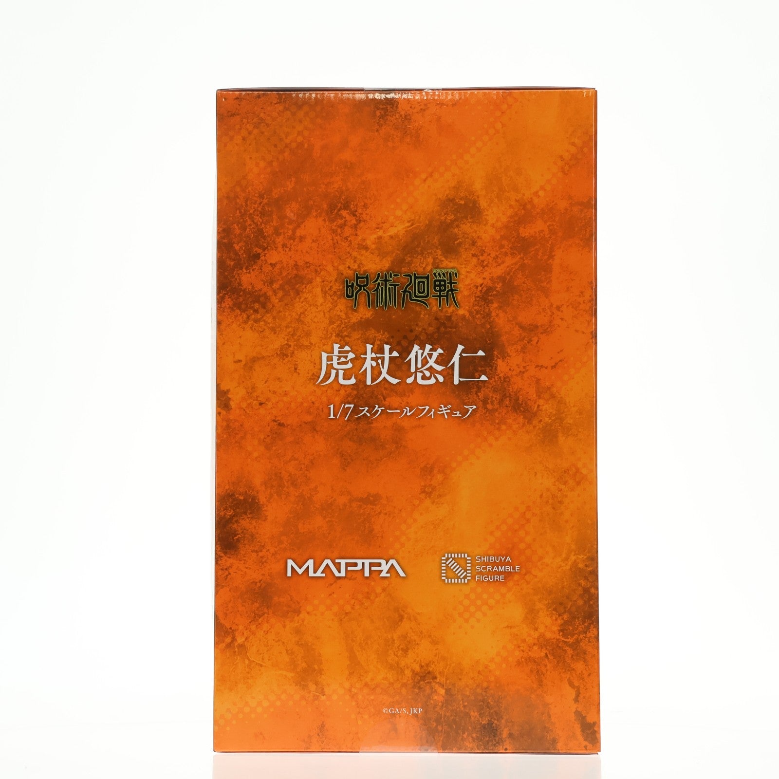 【中古即納】[FIG] eStream Store限定 SHIBUYA SCRAMBLE FIGURE 虎杖悠仁(いたどりゆうじ) 呪術廻戦 1/7 完成品 フィギュア eStream(20240831)