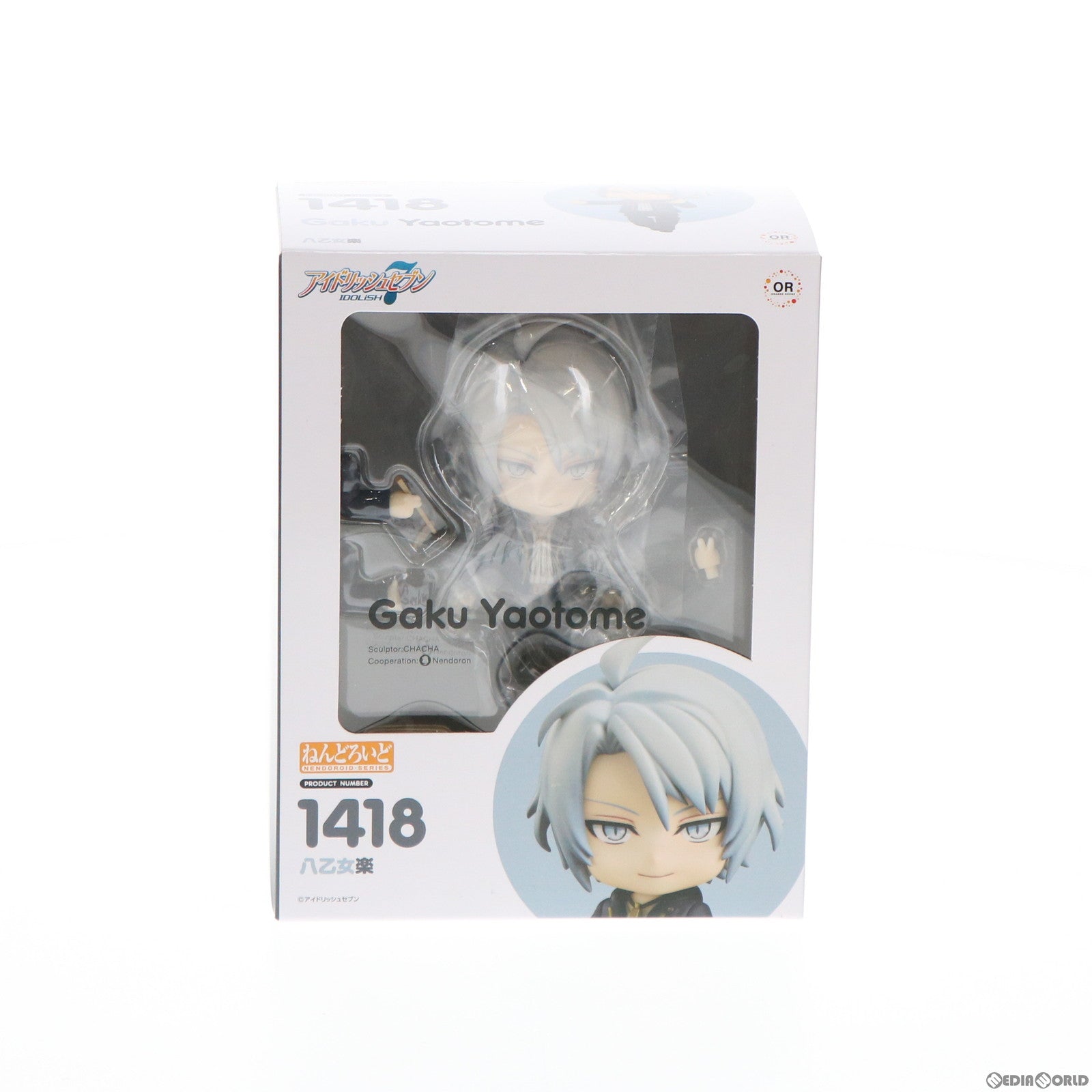 【中古即納】[FIG] ねんどろいど 1418 八乙女楽(やおとめがく) アイドリッシュセブン 完成品 可動フィギュア オランジュ・ルージュ(20210120)