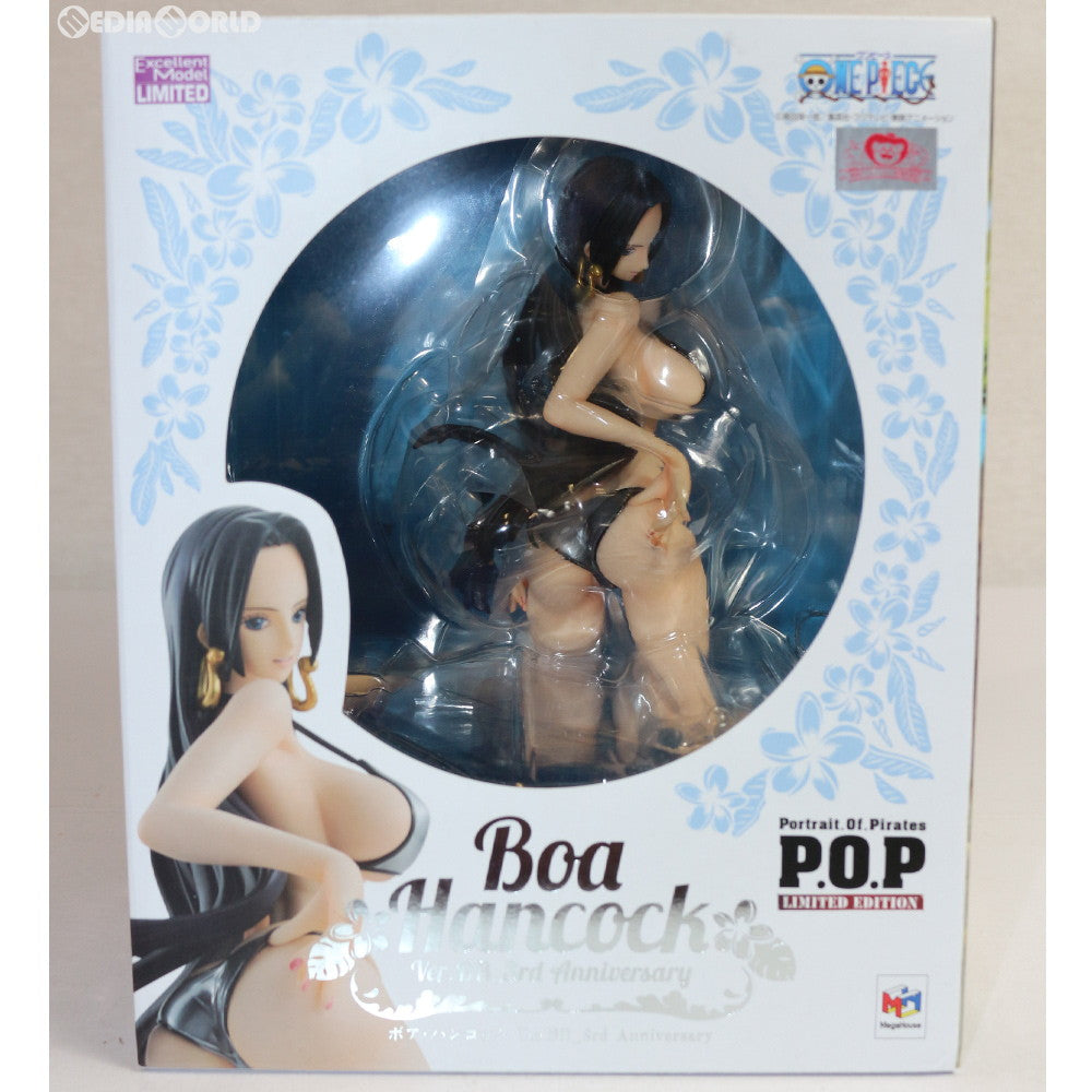 【中古即納】[FIG] Portrait.Of.Pirates P.O.P LIMITED EDITION ボア・ハンコック Ver.BB_3rdAnniversary ONE PIECE(ワンピース) 1/8 完成品 フィギュア 一部オンラインショップ&麦わらストア限定 メガハウス(20181130)