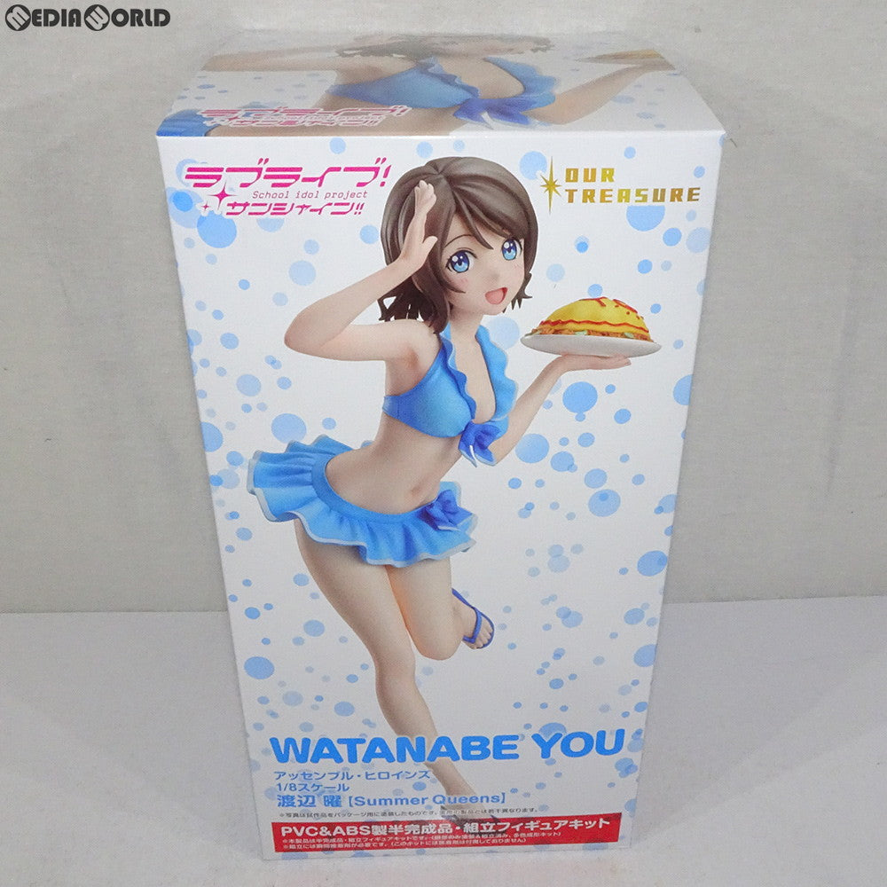 【中古即納】[FIG] アッセンブル・ヒロインズ 渡辺曜【Summer Queens】(わたなべよう) ラブライブ!サンシャイン!! 1/8 半完成品 組み立てフィギュアキット アワートレジャー(20190428)