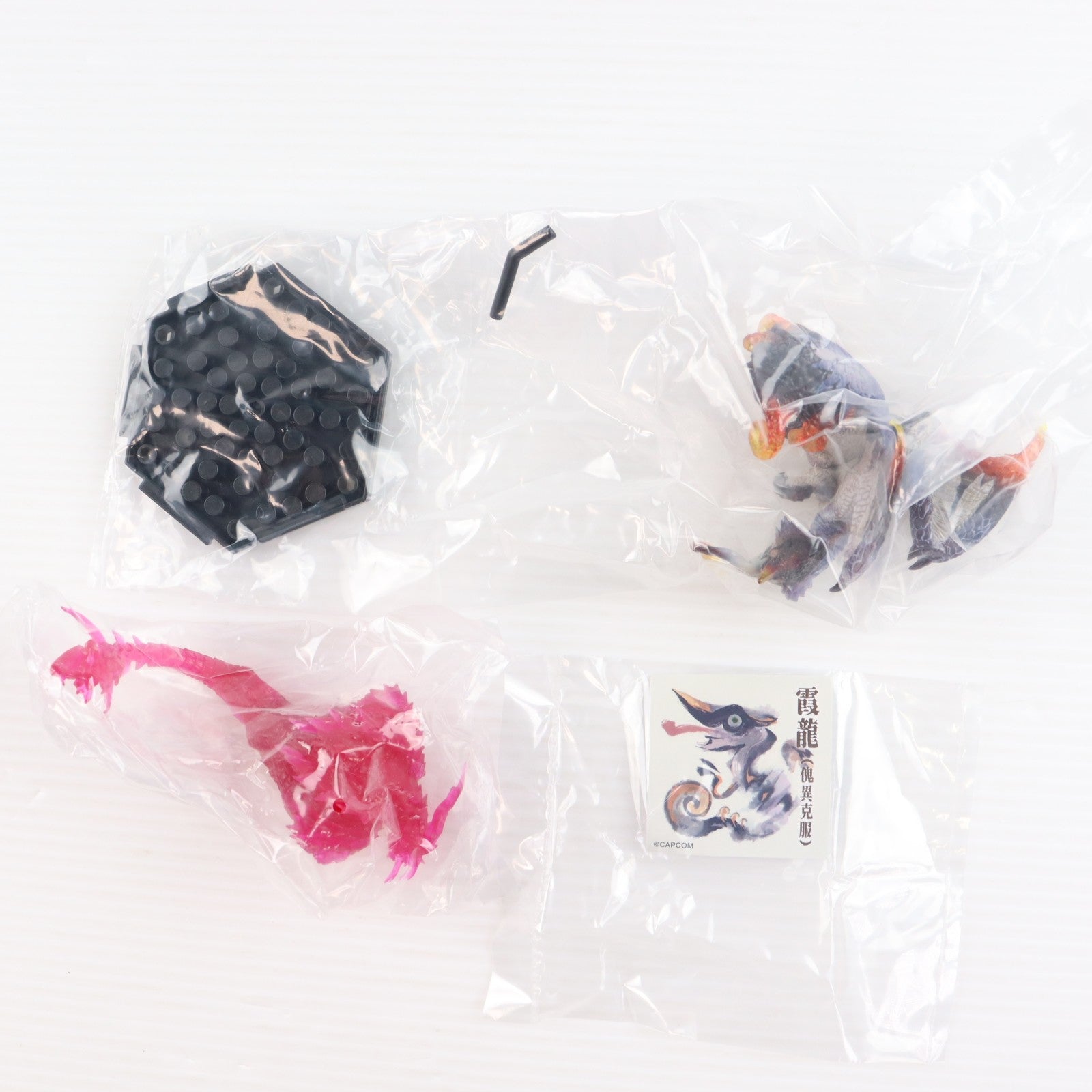 【中古即納】[FIG] (単品) 傀異克服オオナズチ カプコンフィギュアビルダー モンスターハンター スタンダードモデル Plus Vol.26 モンスターハンターライズ:サンブレイク カプコン(20250613)