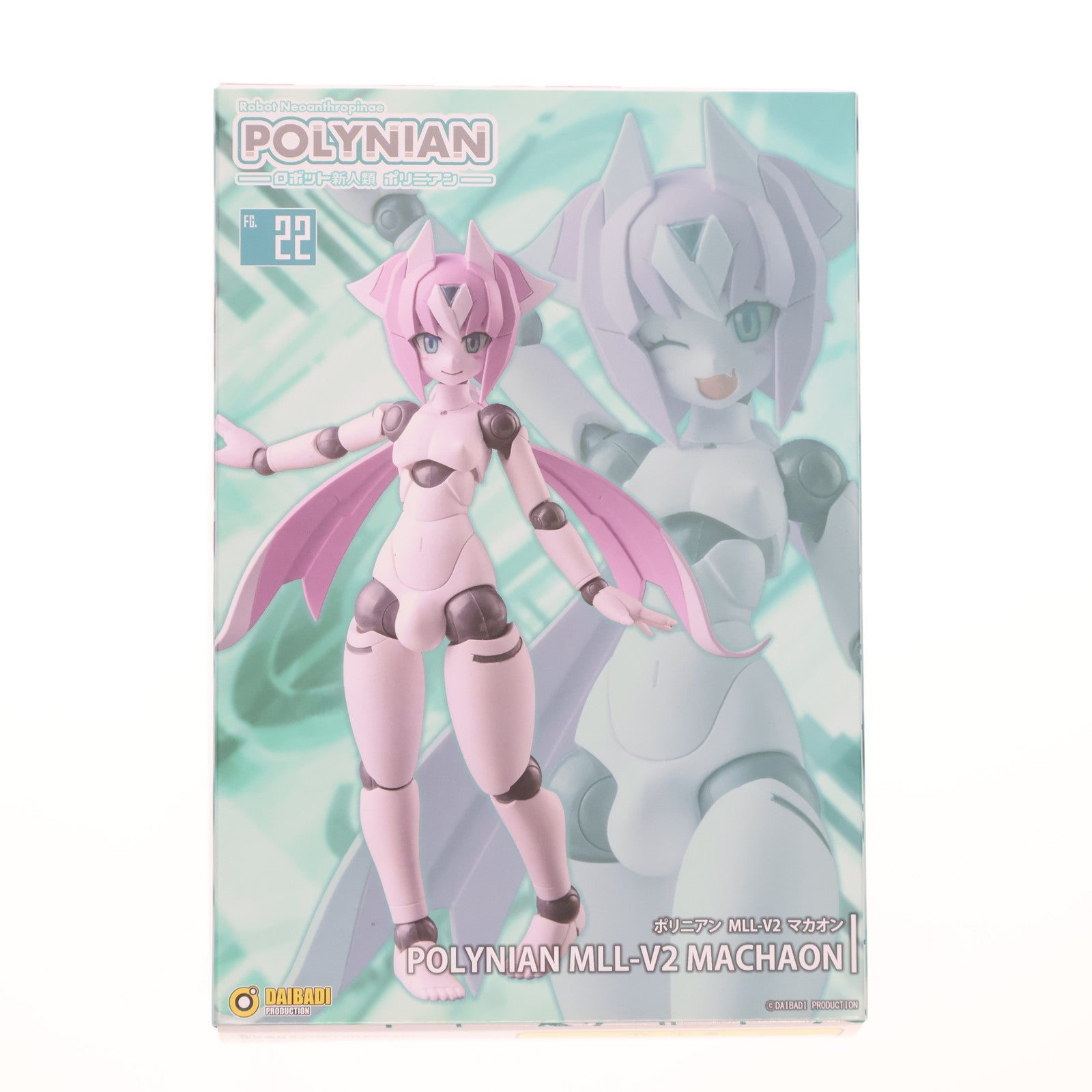【中古即納】[FIG] ポリニアン MLL-V2マカオン ロボット新人類ポリニアン 完成品 可動フィギュア ダイバディプロダクション/マイルストン(20240620)