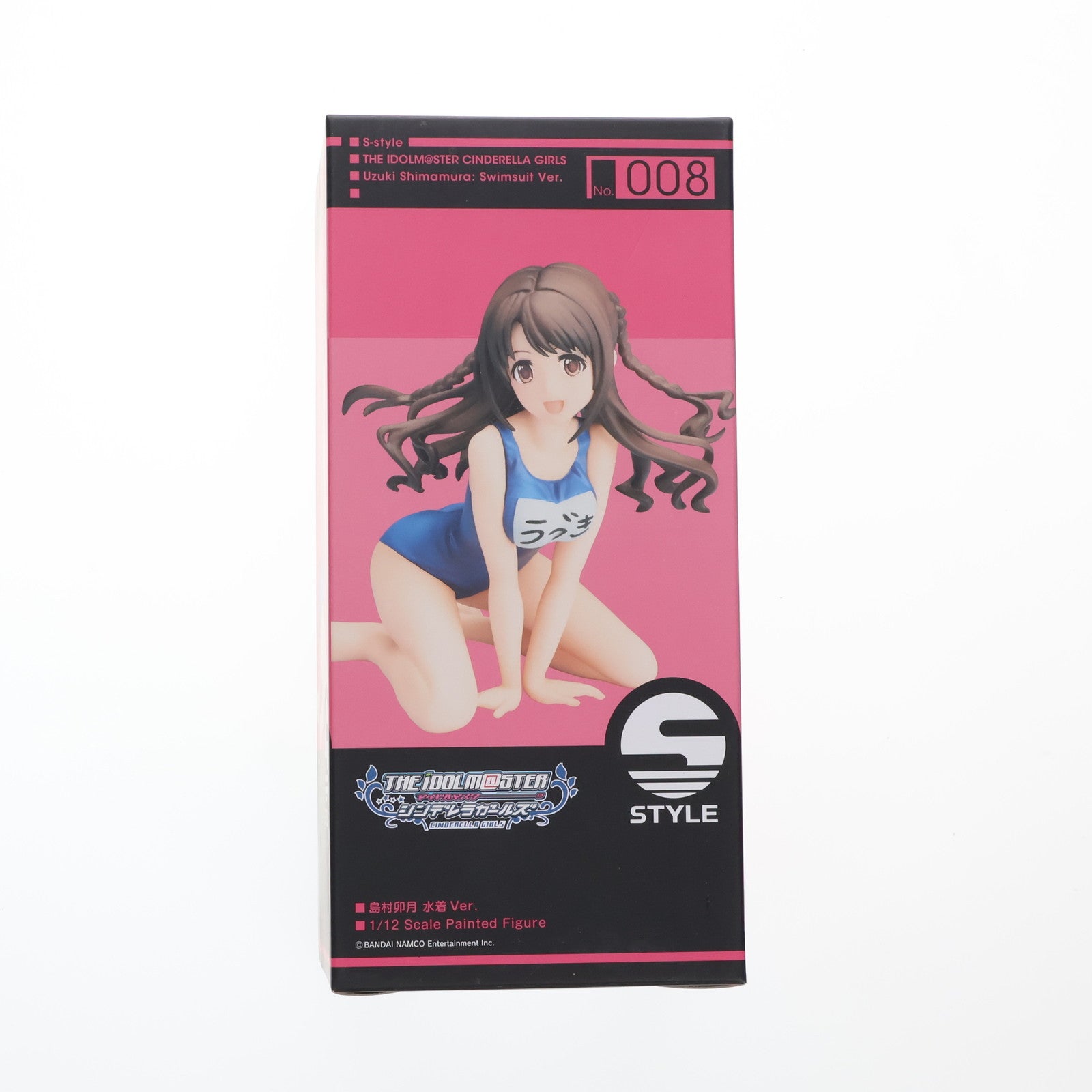 【中古即納】[FIG] S-style 島村卯月(しまむらうづき) 水着Ver. アイドルマスター シンデレラガールズ 1/12 組立品 フィギュア FREEing(フリーイング)(20170413)