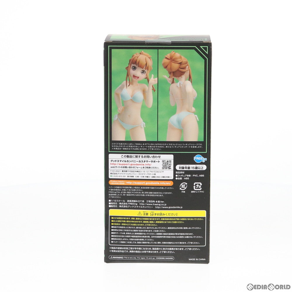 【中古即納】[FIG] S-style 三宅日向(みやけひなた) 水着Ver. 宇宙よりも遠い場所 1/12 組立品 フィギュア FREEing(フリーイング)(20200619)