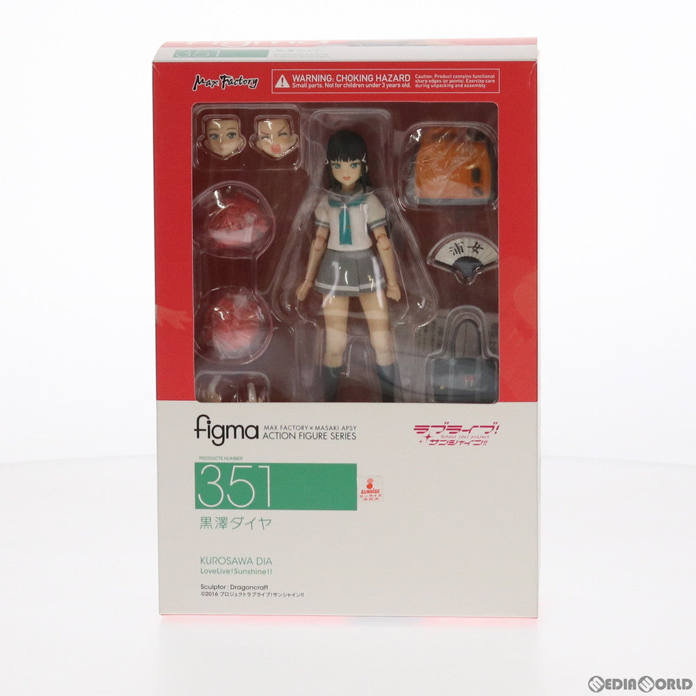 【中古即納】[FIG] figma(フィグマ) 351 黒澤ダイヤ(くろさわダイヤ) ラブライブ!サンシャイン!! 完成品 可動フィギュア マックスファクトリー(20171101)