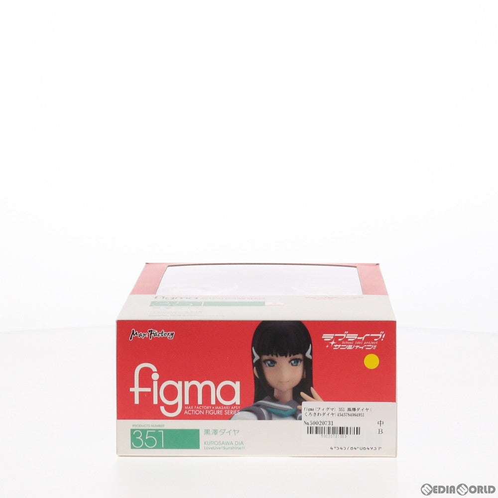 【中古即納】[FIG] figma(フィグマ) 351 黒澤ダイヤ(くろさわダイヤ) ラブライブ!サンシャイン!! 完成品 可動フィギュア マックスファクトリー(20171101)
