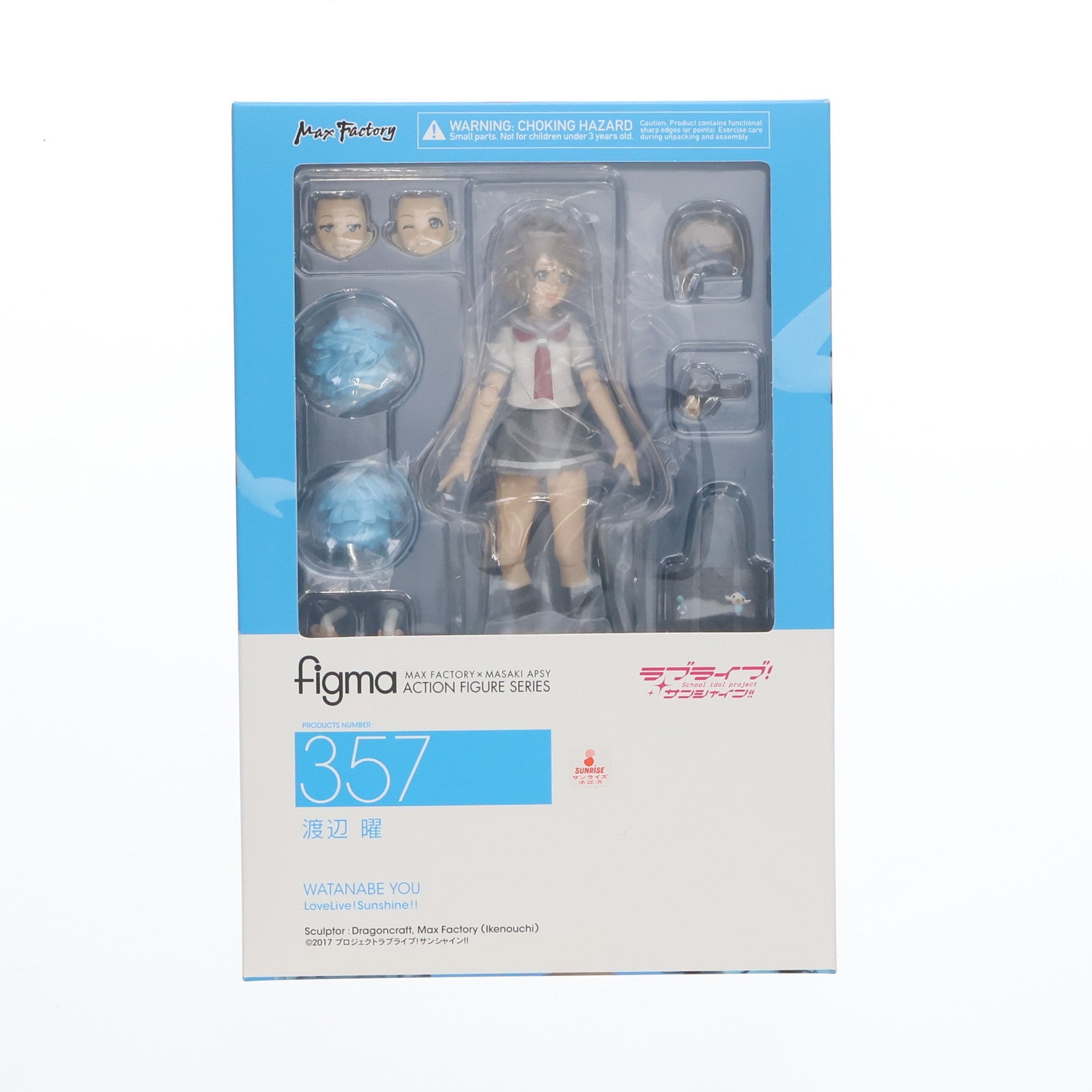 【中古即納】[FIG] figma(フィグマ) 357 渡辺曜(わたなべよう) ラブライブ!サンシャイン!! 完成品 可動フィギュア マックスファクトリー(20171227)