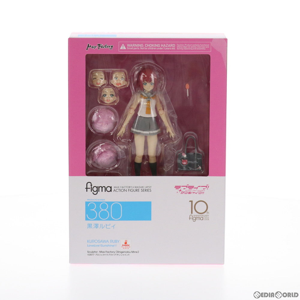 【中古即納】[FIG] figma(フィグマ) 380 黒澤ルビィ(くろさわルビィ) ラブライブ!サンシャイン!! 完成品 可動フィギュア マックスファクトリー(20180928)