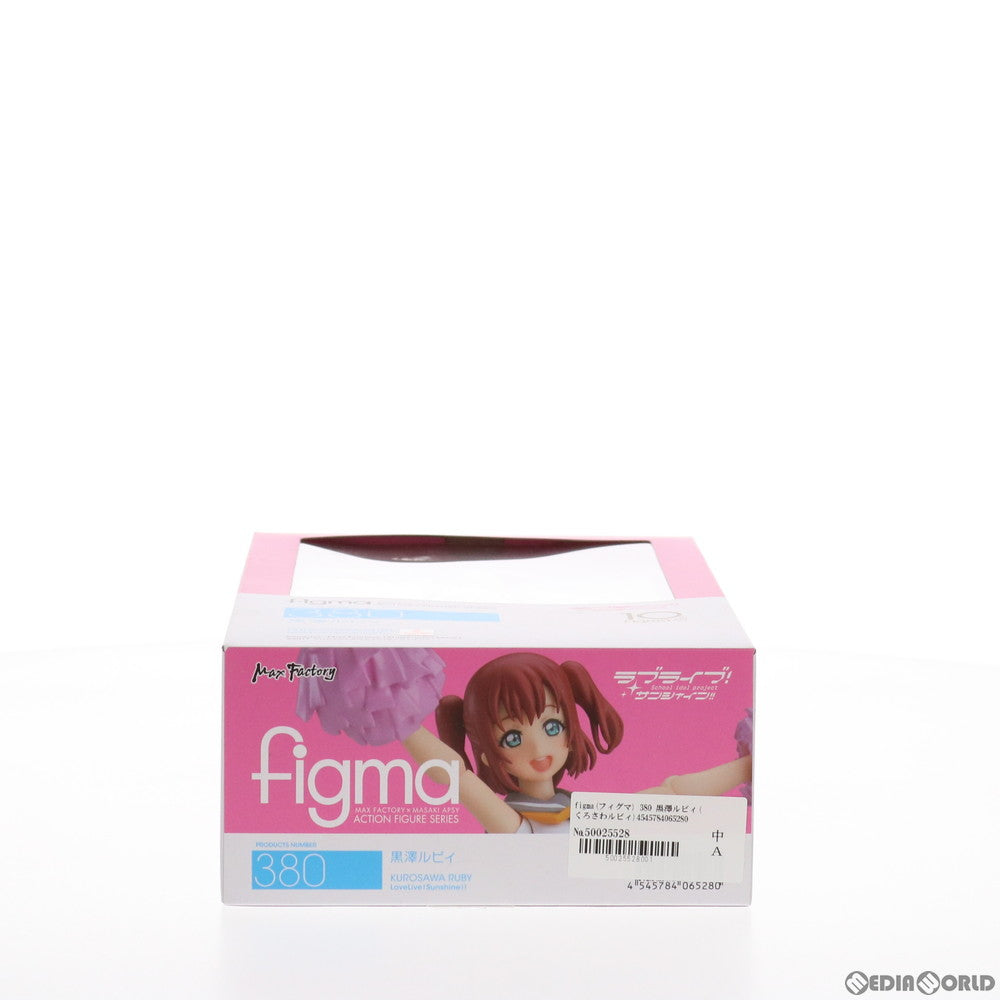 【中古即納】[FIG] figma(フィグマ) 380 黒澤ルビィ(くろさわルビィ) ラブライブ!サンシャイン!! 完成品 可動フィギュア マックスファクトリー(20180928)
