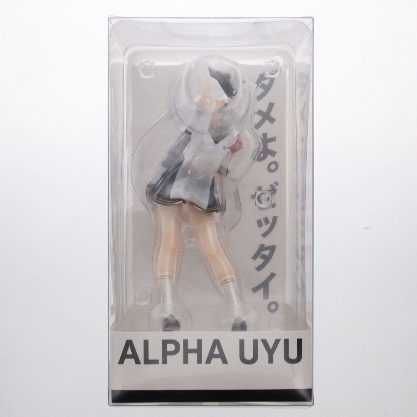 【中古即納】[FIG] 東京風紀委員会 在波うゆ 1/7 完成品 フィギュア BASTETOYS(ベーストトイズ)/東京フィギュア(20250430)