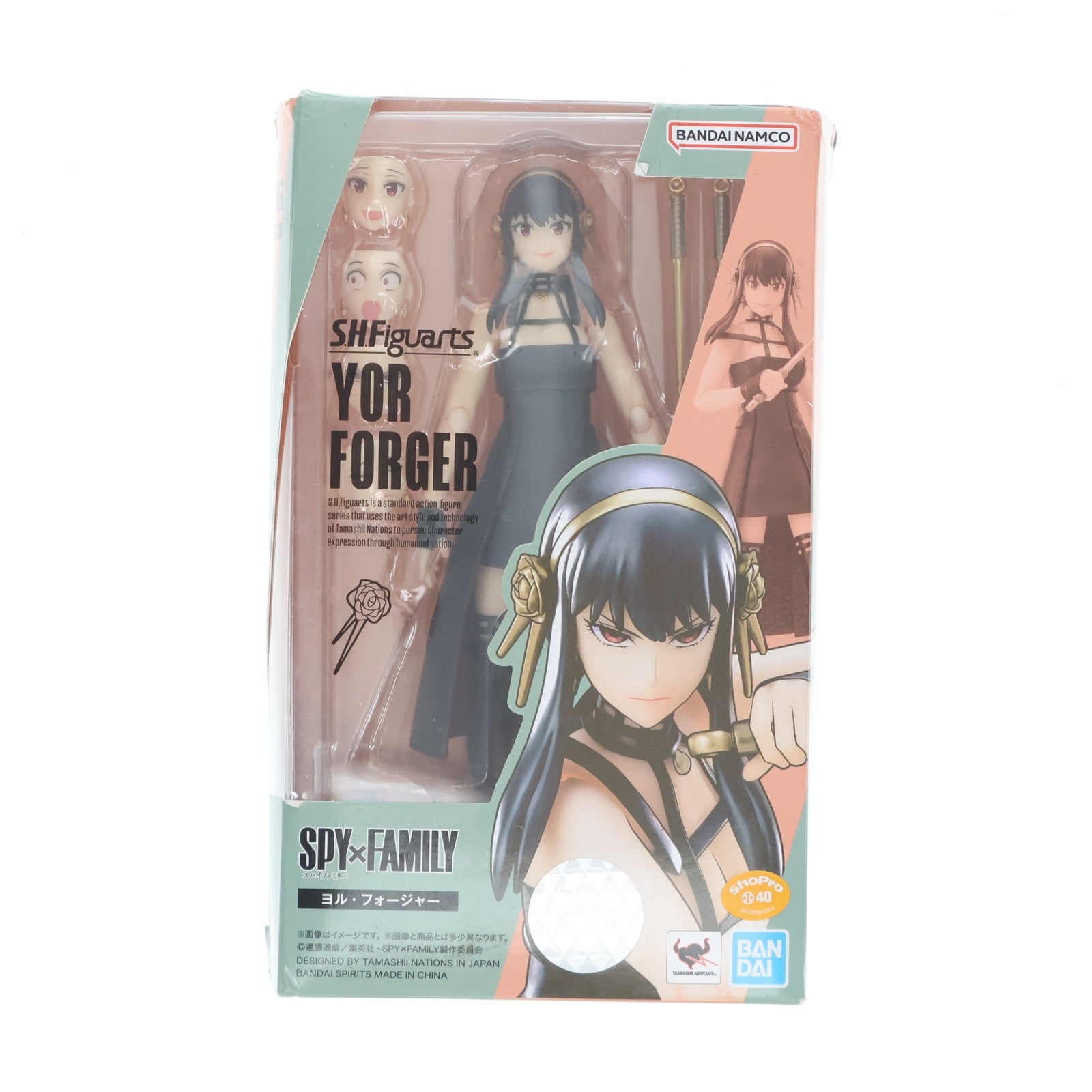 【中古即納】[FIG] S.H.Figuarts(フィギュアーツ) ヨル・フォージャー SPY×FAMILY(スパイファミリー) 完成品 可動フィギュア バンダイスピリッツ(20221229)