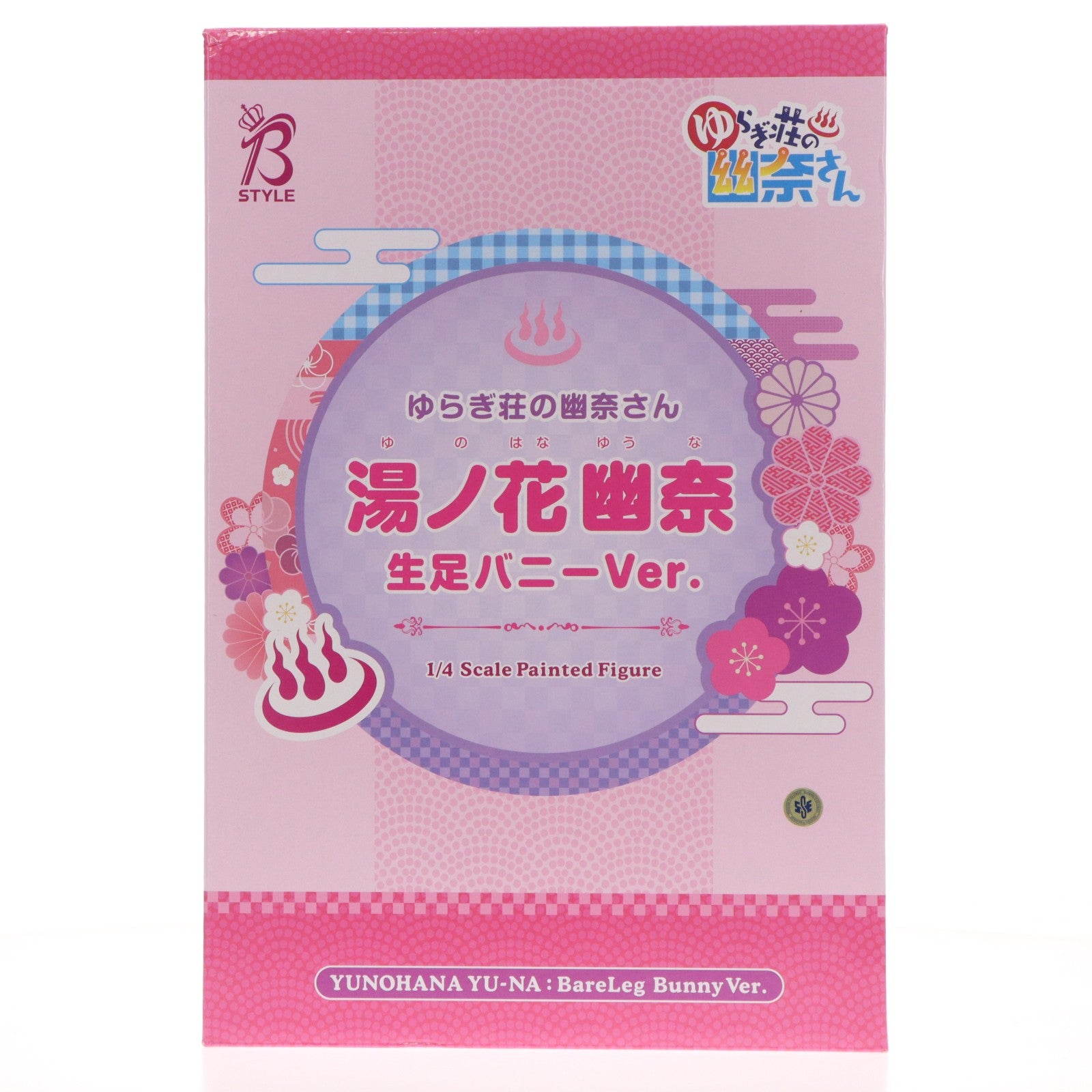 【中古即納】[FIG] B-Style 湯ノ花幽奈(ゆのはなゆうな) 生足バニーVer. ゆらぎ荘の幽奈さん 1/4 完成品 フィギュア FREEing(フリーイング)/グッドスマイルカンパニー(20230630)