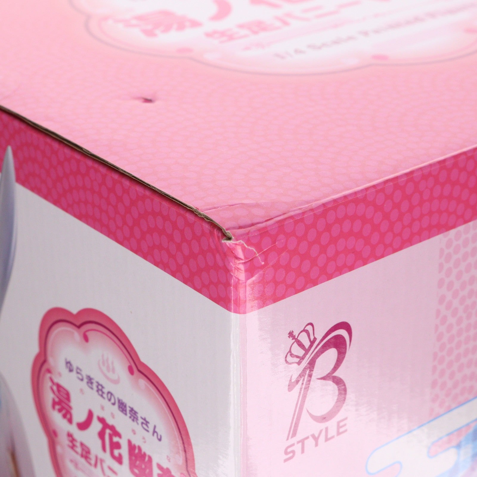 【中古即納】[FIG] B-Style 湯ノ花幽奈(ゆのはなゆうな) 生足バニーVer. ゆらぎ荘の幽奈さん 1/4 完成品 フィギュア FREEing(フリーイング)/グッドスマイルカンパニー(20230630)