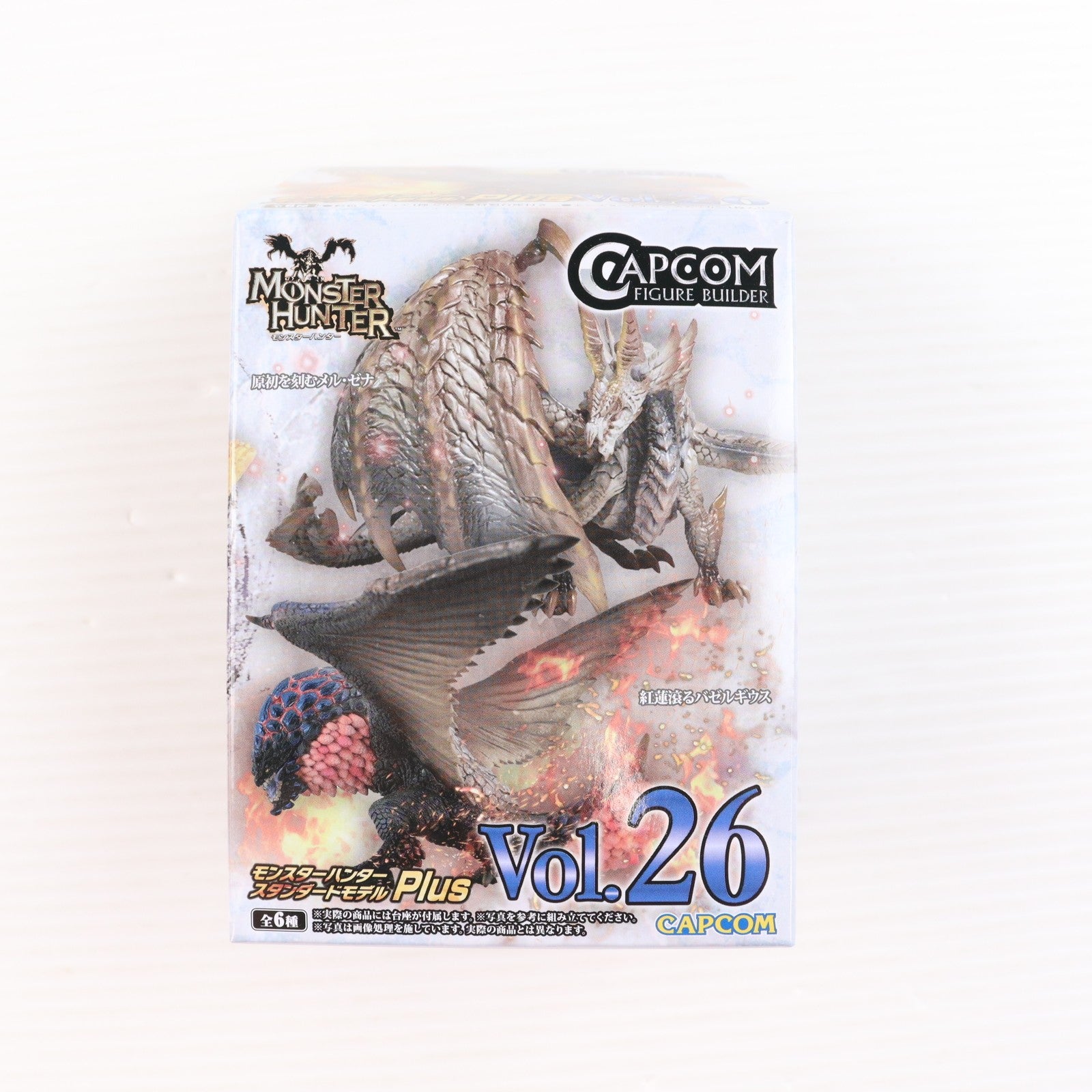 【中古即納】[FIG] (単品) 傀異克服シャガルマガラ カプコンフィギュアビルダー モンスターハンター スタンダードモデル Plus Vol.26 モンスターハンターライズ:サンブレイク カプコン(20250613)