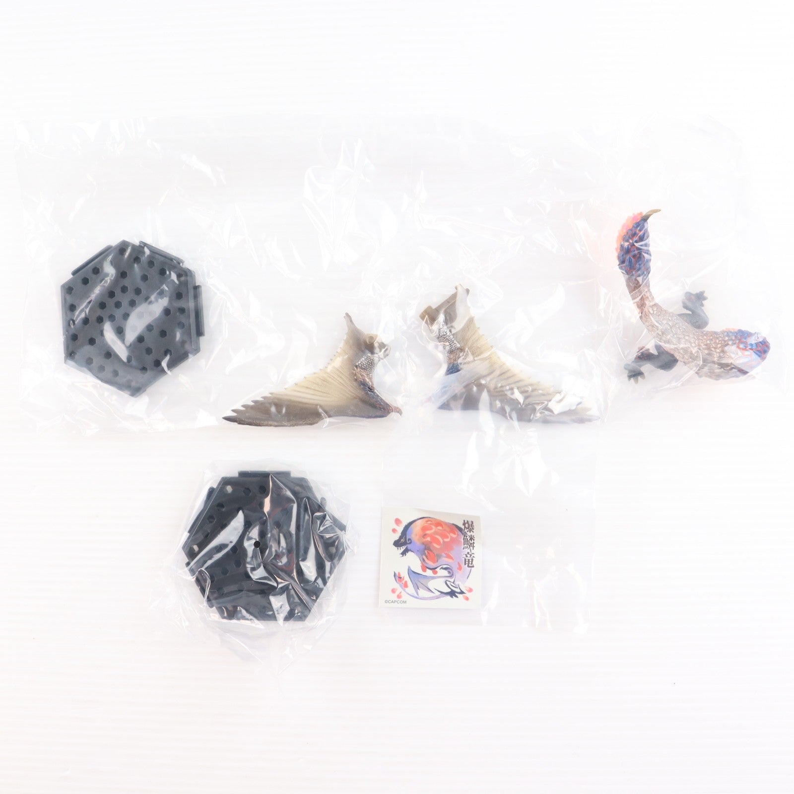 【中古即納】[FIG] (単品) 紅蓮滾るバゼルギウス カプコンフィギュアビルダー モンスターハンター スタンダードモデル Plus Vol.26 モンスターハンターライズ:サンブレイク カプコン(20250613)