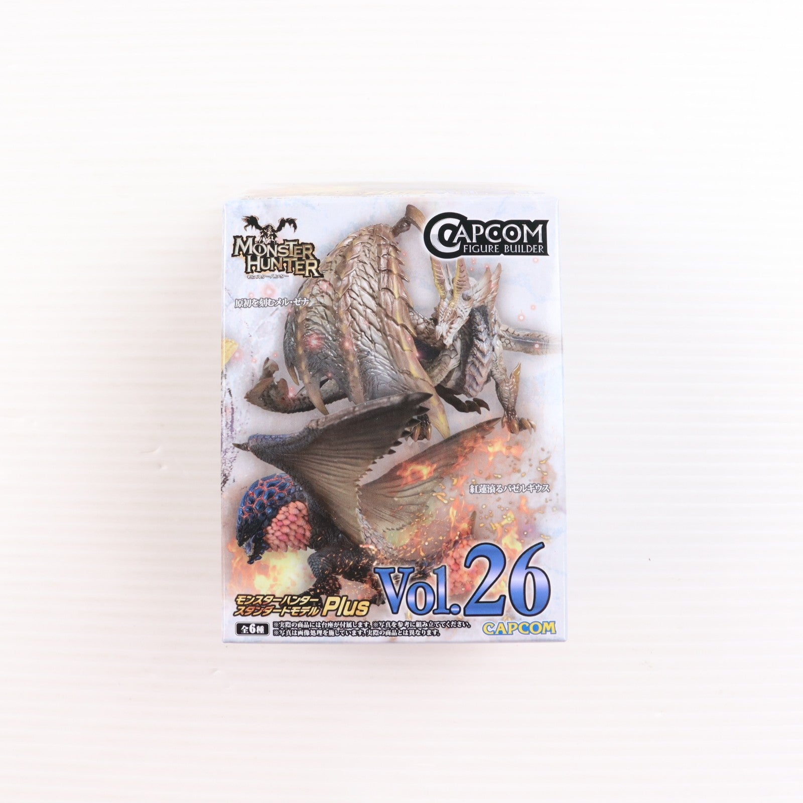 【中古即納】[FIG] (単品) 傀異克服シャガルマガラ カプコンフィギュアビルダー モンスターハンター スタンダードモデル Plus Vol.26 モンスターハンターライズ:サンブレイク カプコン(20250613)