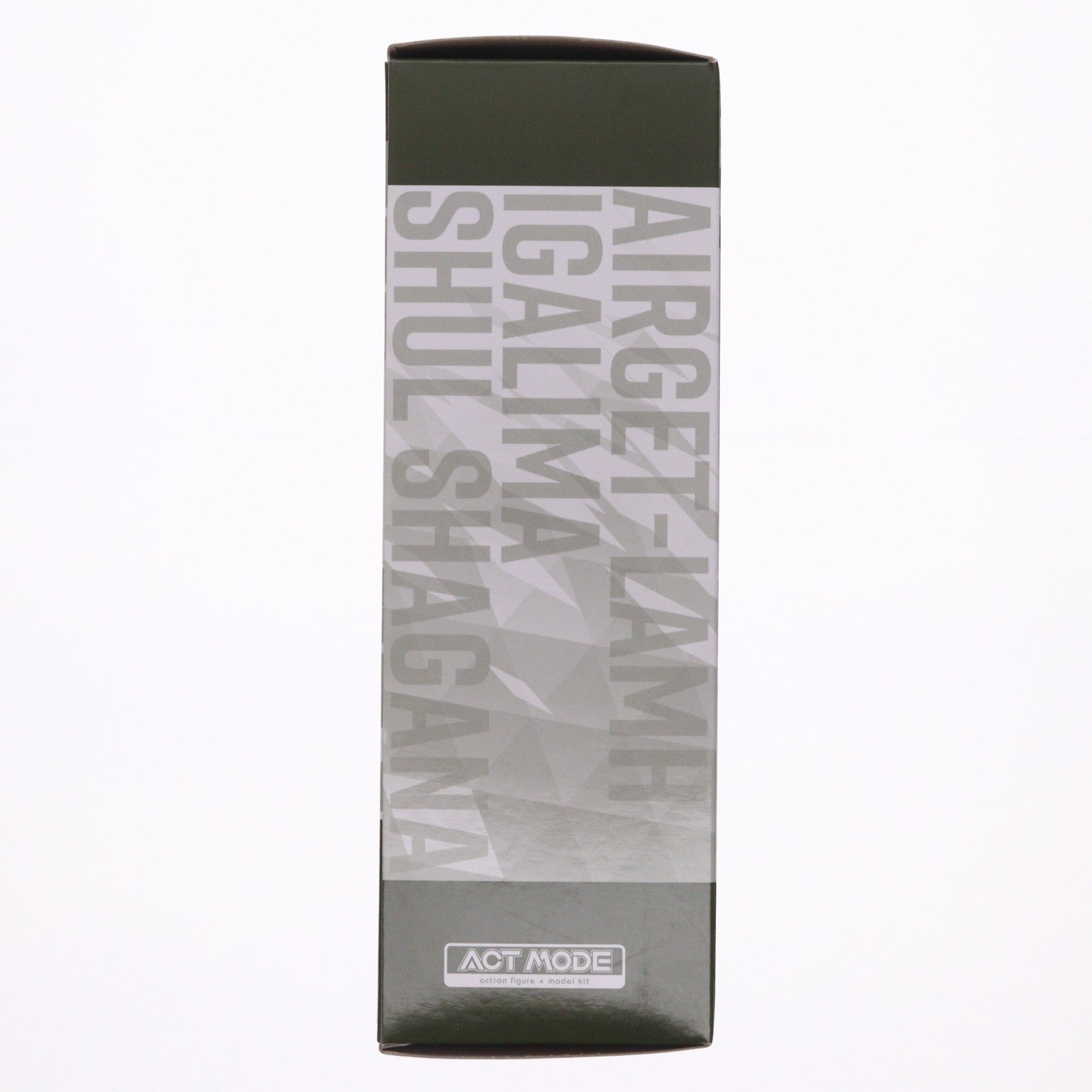 【中古即納】[FIG] GOODSMILE ONLINE SHOP限定 ACT MODE マリア 切歌(きりか) 調(しらべ) アームドギアセット 戦姫絶唱シンフォギアGX フィギュア用アクセサリ グッドスマイルカンパニー(20230731)