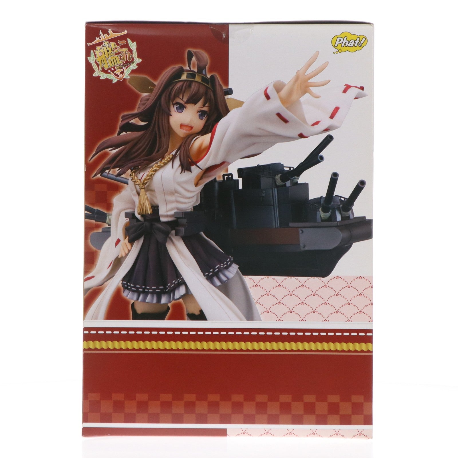 【中古即納】[FIG] 金剛(こんごう) 艦隊これくしょん -艦これ- 1/7 完成品 フィギュア Phat!(ファット・カンパニー)(20161014)
