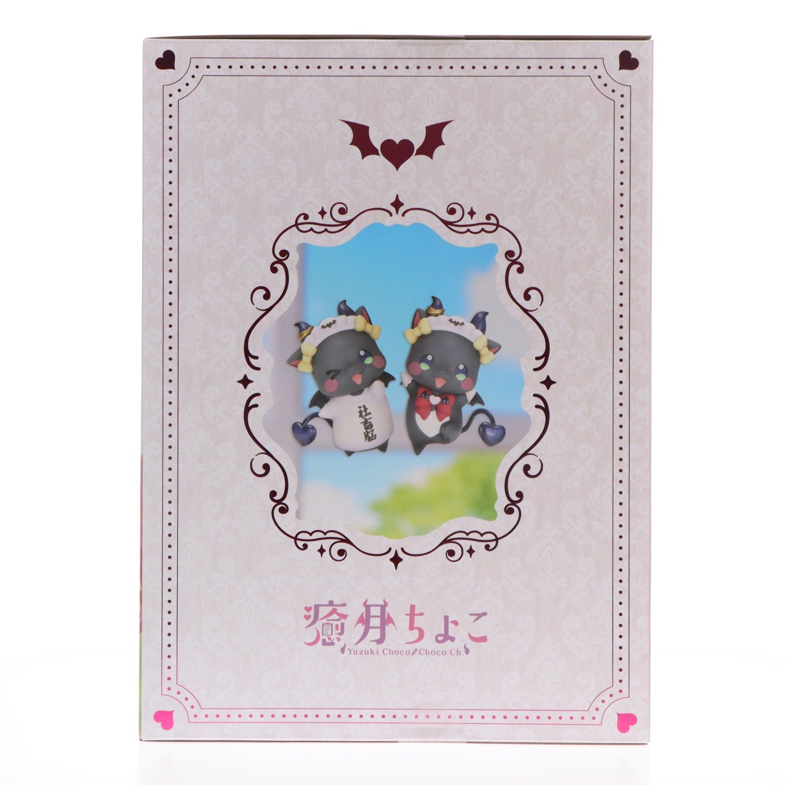 【中古即納】[FIG] コトブキヤショップ限定特典付属 癒月ちょこ(ゆづきちょこ) ～メイド衣装Ver.～ ホロライブプロダクション 1/7 完成品 フィギュア(PV217) コトブキヤ(20250731)