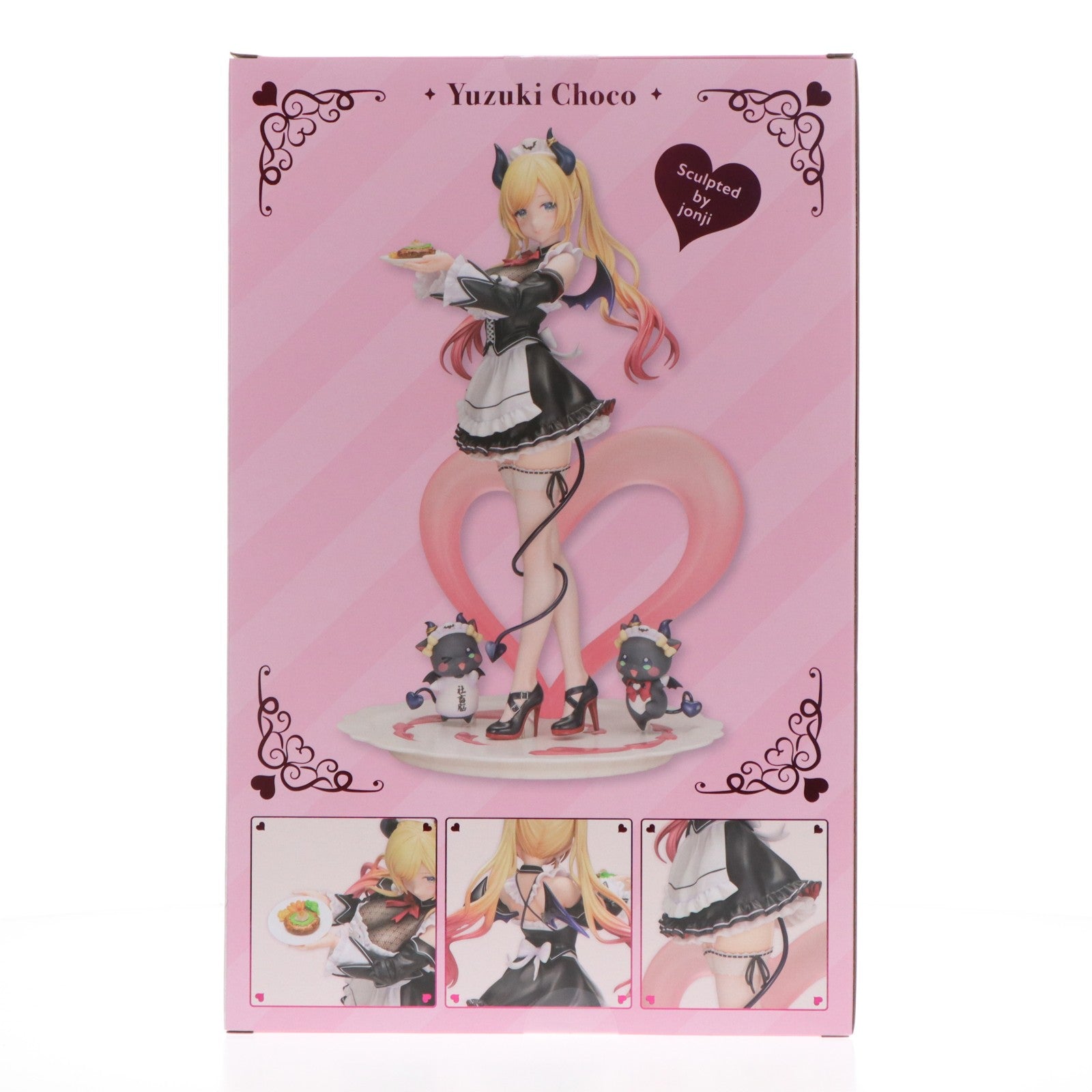 【中古即納】[FIG] コトブキヤショップ限定特典付属 癒月ちょこ(ゆづきちょこ) ～メイド衣装Ver.～ ホロライブプロダクション 1/7 完成品 フィギュア(PV217) コトブキヤ(20250731)