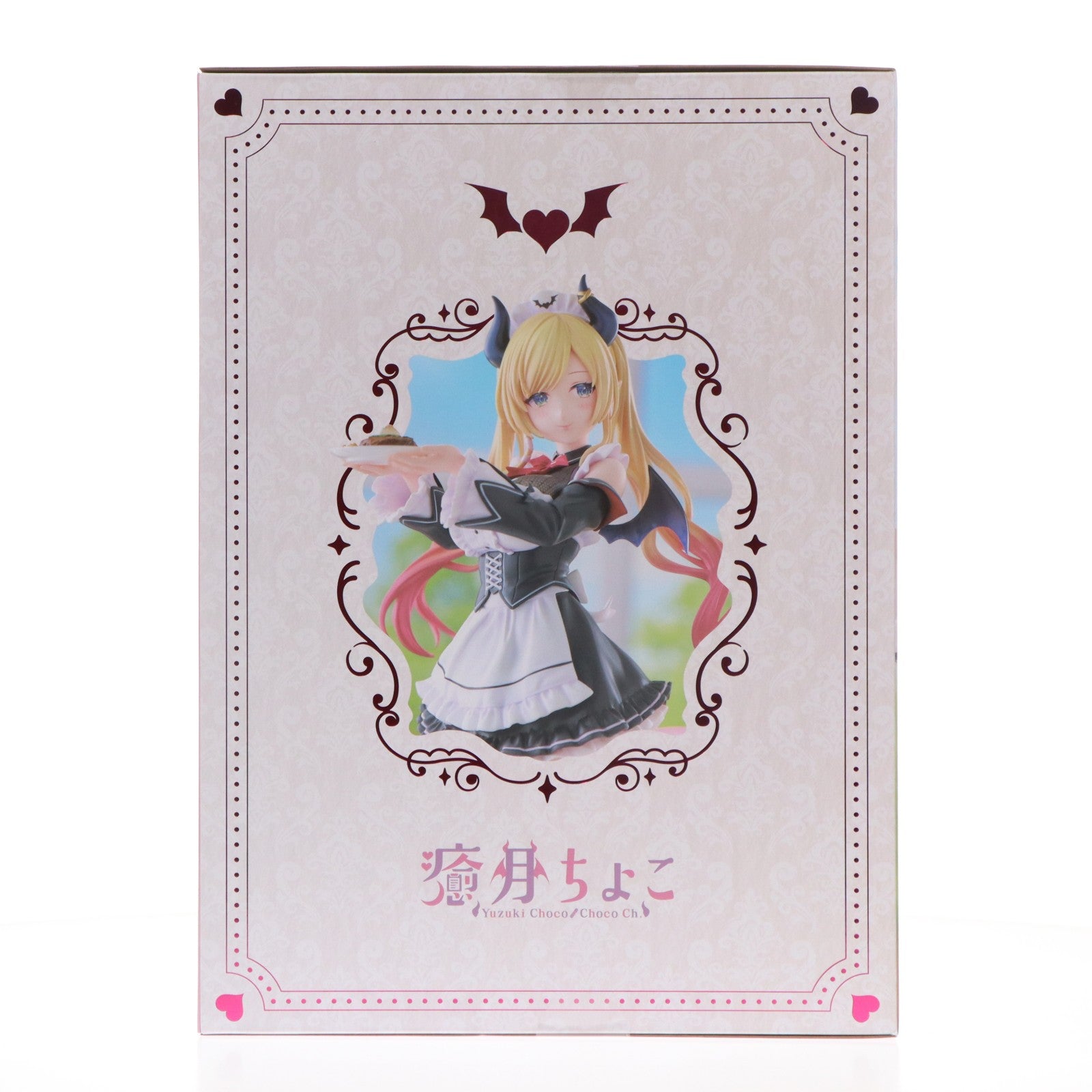 【中古即納】[FIG] コトブキヤショップ限定特典付属 癒月ちょこ(ゆづきちょこ) ～メイド衣装Ver.～ ホロライブプロダクション 1/7 完成品 フィギュア(PV217) コトブキヤ(20250731)