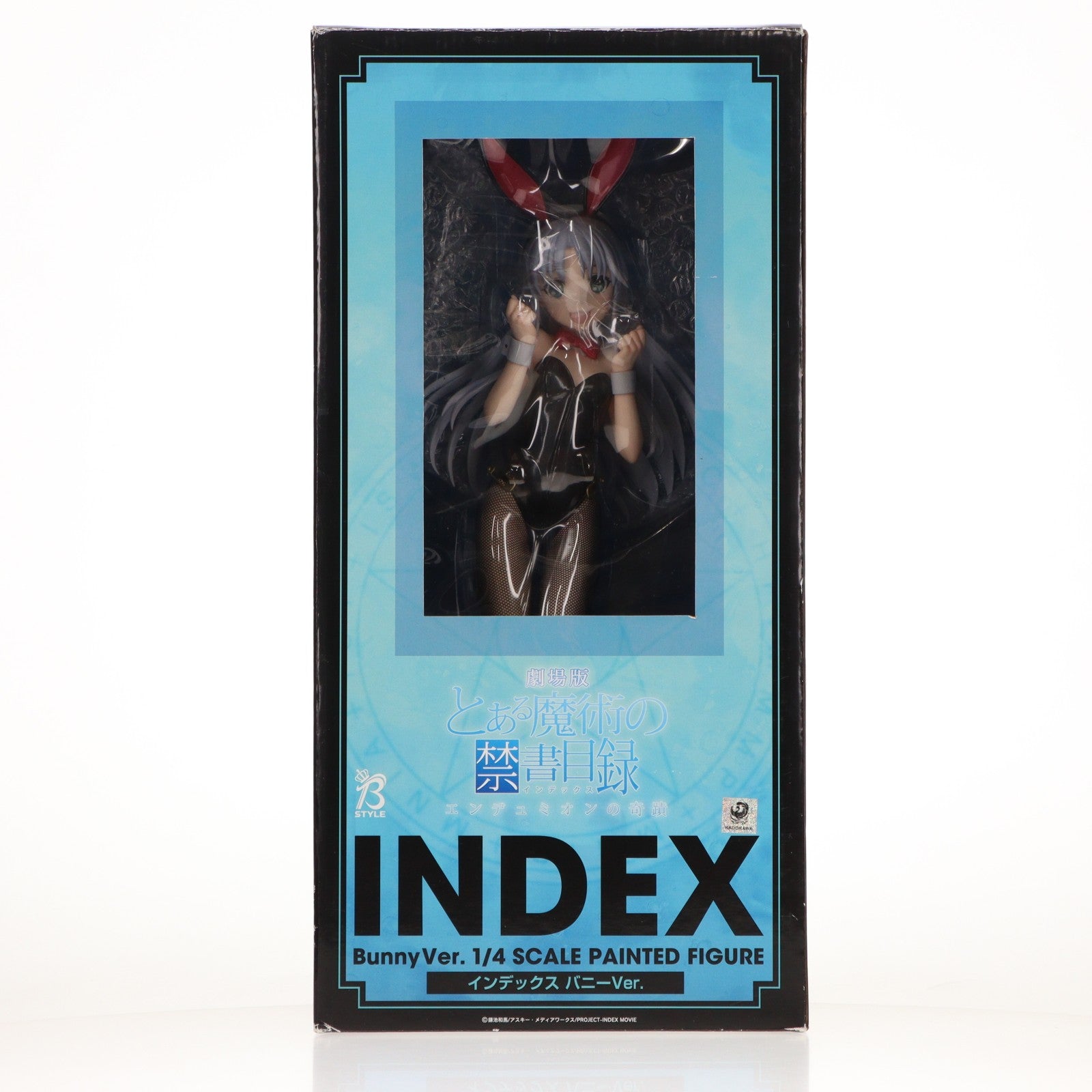 【中古即納】[FIG] B-style インデックス バニーVer. 劇場版 とある魔術の禁書目録 -エンデュミオンの奇蹟- 1/4 完成品 フィギュア FREEing(フリーイング)(20160828)