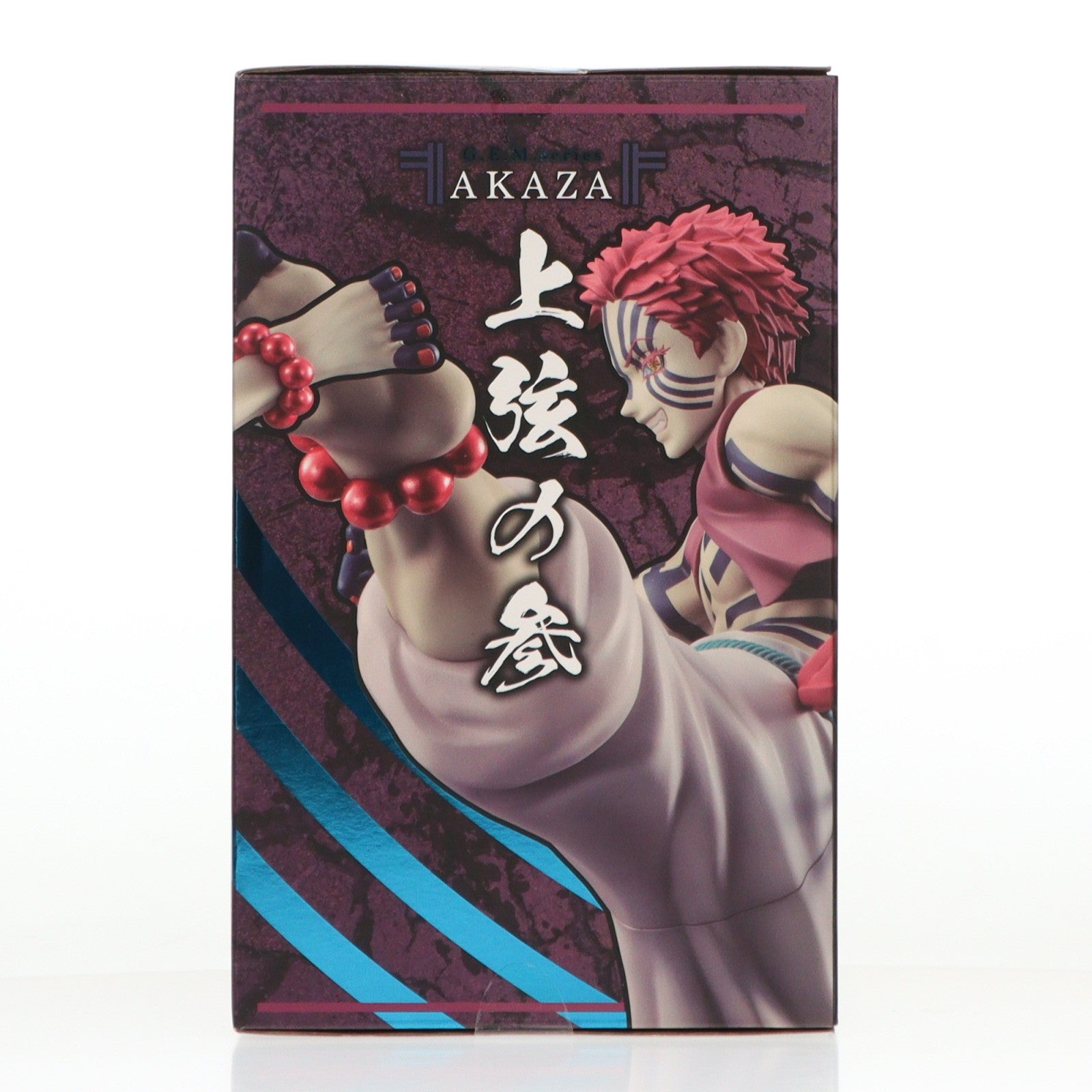 【中古即納】[FIG] G.E.M.シリーズ 上弦の参 猗窩座(あかざ) 鬼滅の刃 完成品 フィギュアプレミアムバンダイ&オンラインショップ限定 メガハウス(20220831)