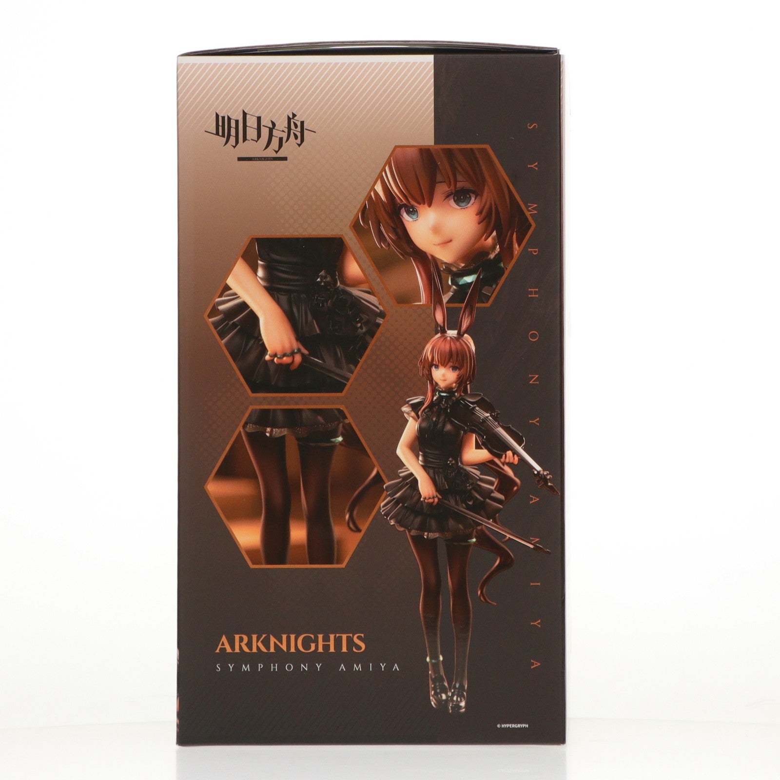 【中古即納】[FIG] 予約特典付属 アーミヤ 前航遠歌Ver. アークナイツ 1/7 完成品 フィギュア APEX(エーペックス)(20230825)